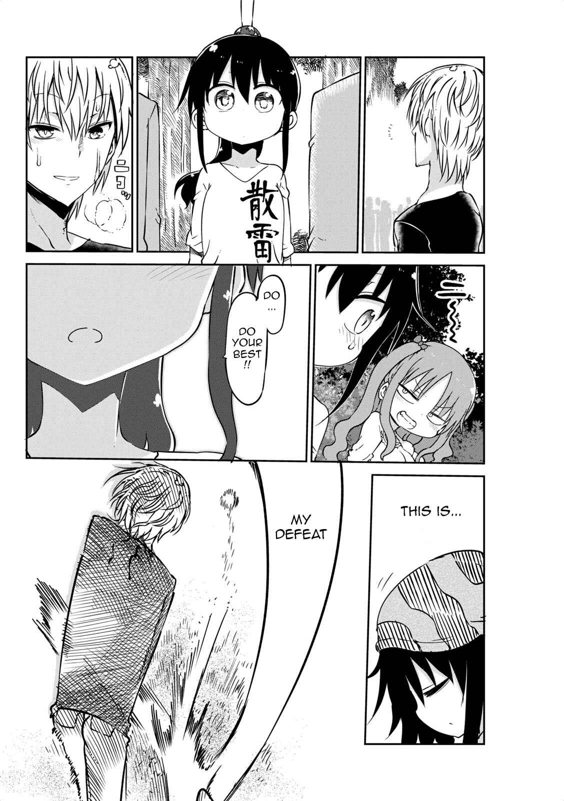 Page 9 Chapter 43.5 Ojojojo