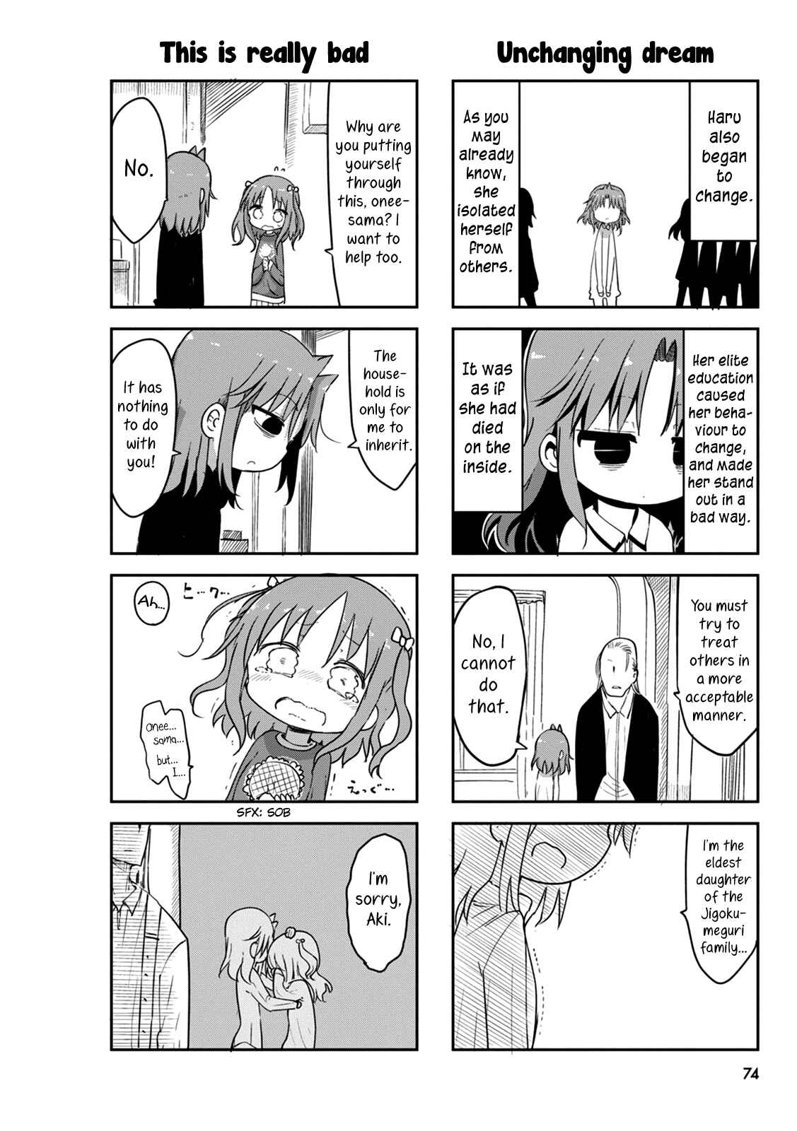 Page 5 Chapter 40 Ojojojo