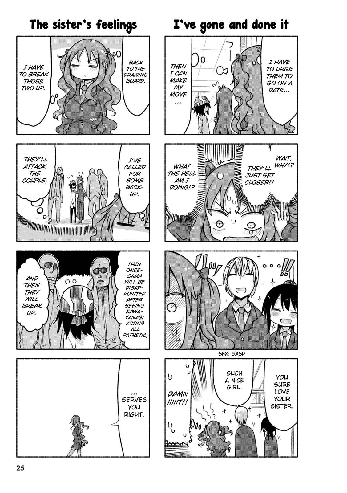 Page 4 Chapter 32 Ojojojo