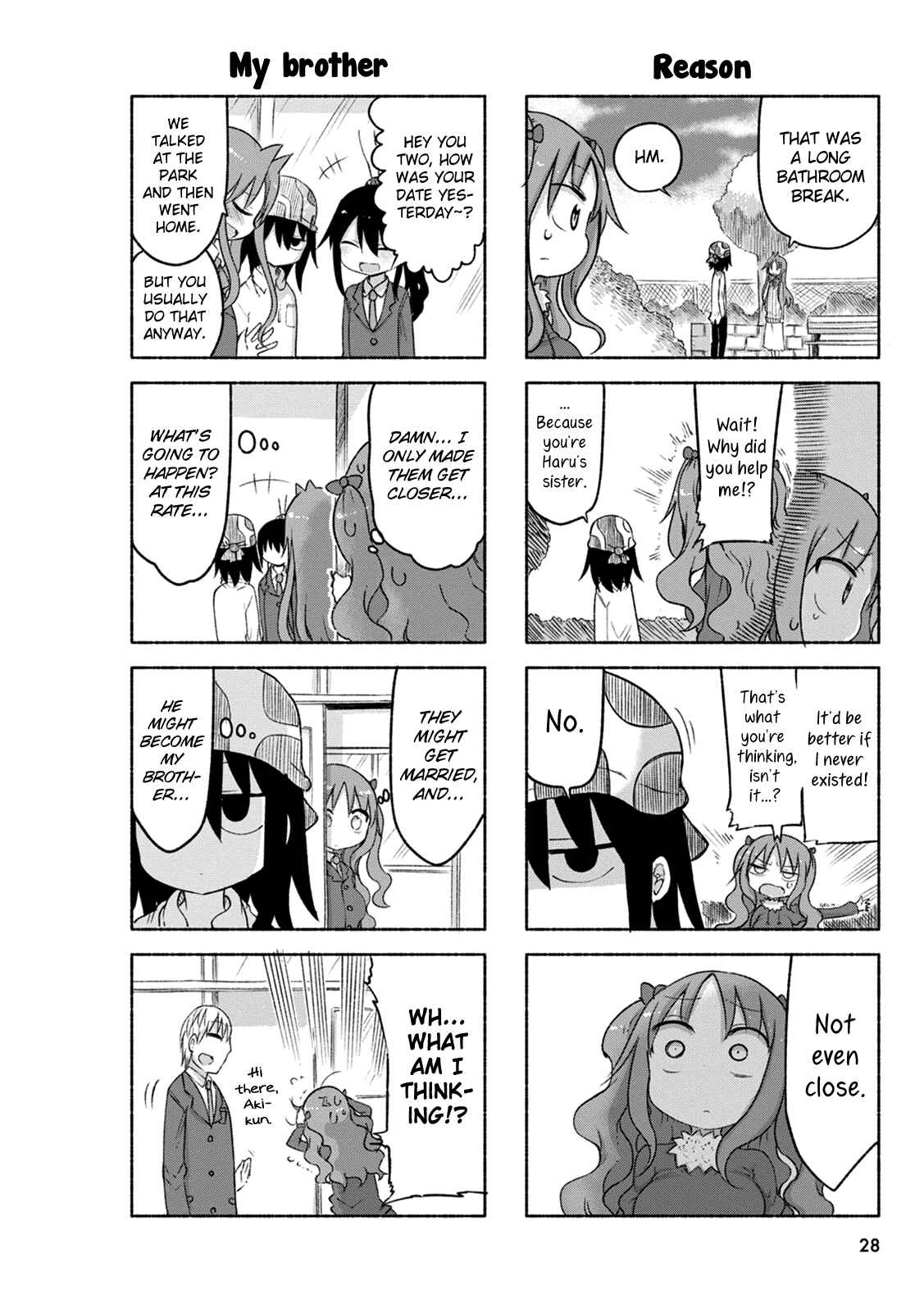 Page 7 Chapter 32 Ojojojo