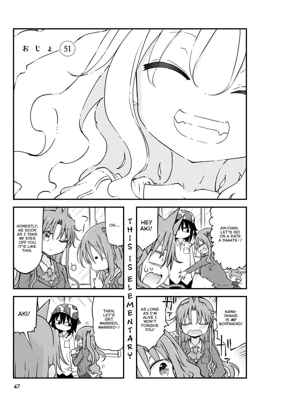 Page 1 Chapter 51 Ojojojo