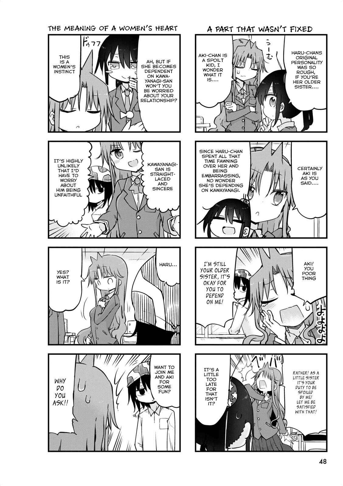 Page 2 Chapter 51 Ojojojo