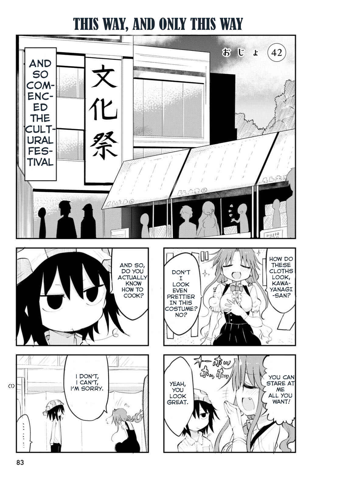 Page 1 Chapter 42 Ojojojo