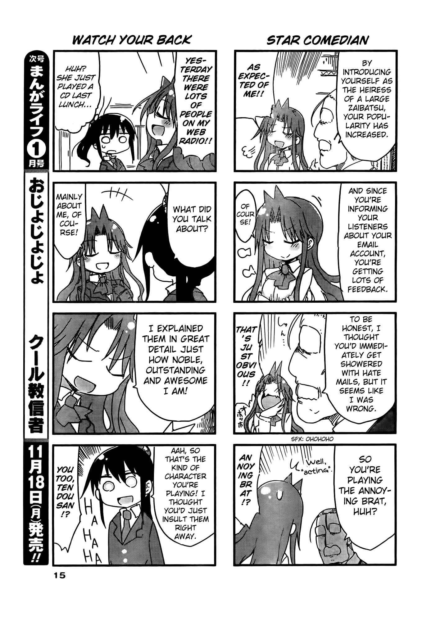 Page 6 Chapter 18 Ojojojo