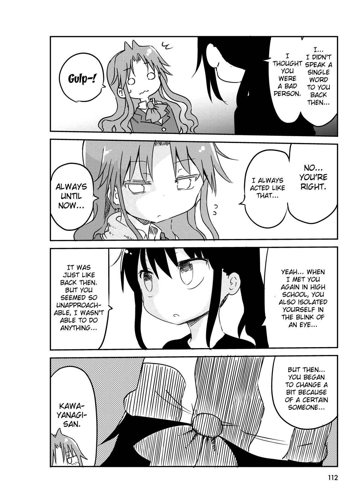 Page 3 Chapter 28.5 Ojojojo