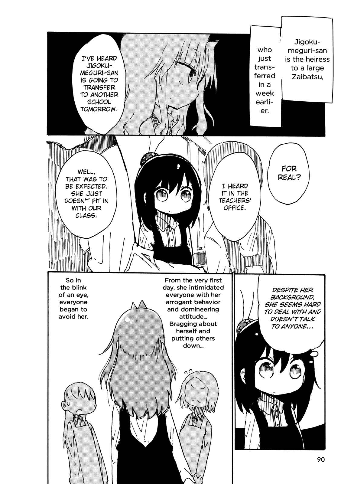 Page 3 Chapter 26.5 Ojojojo