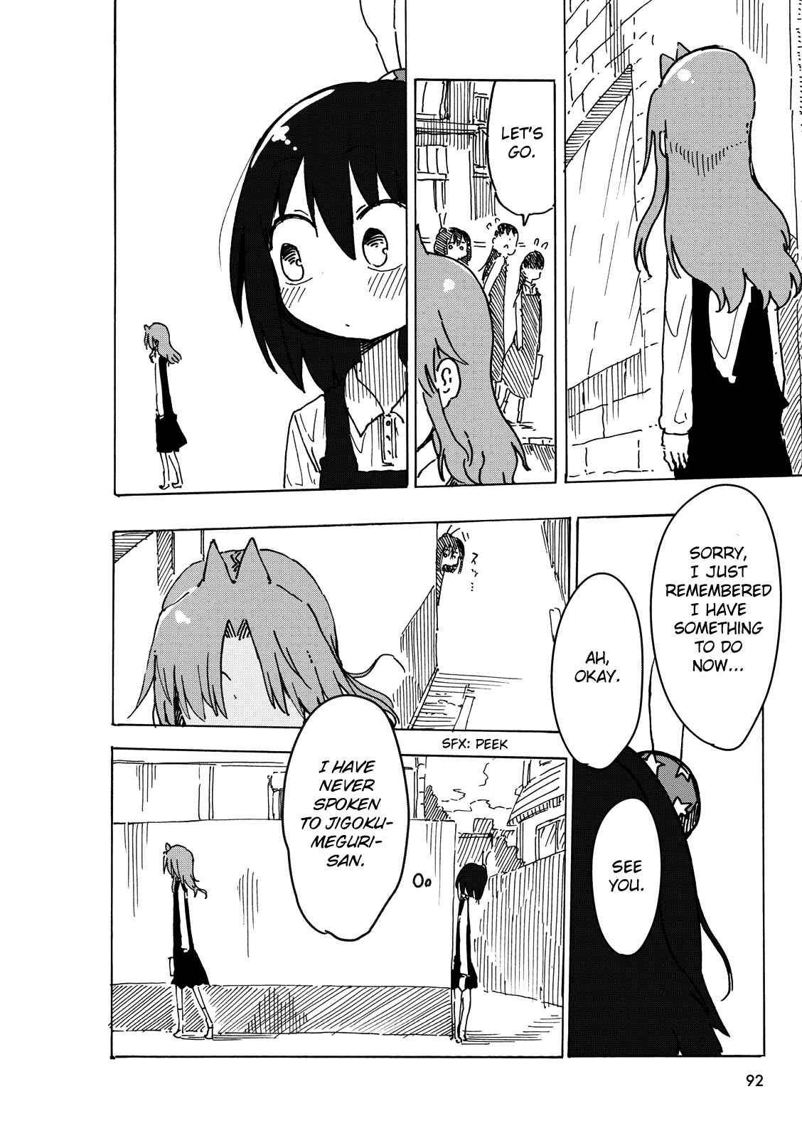 Page 5 Chapter 26.5 Ojojojo