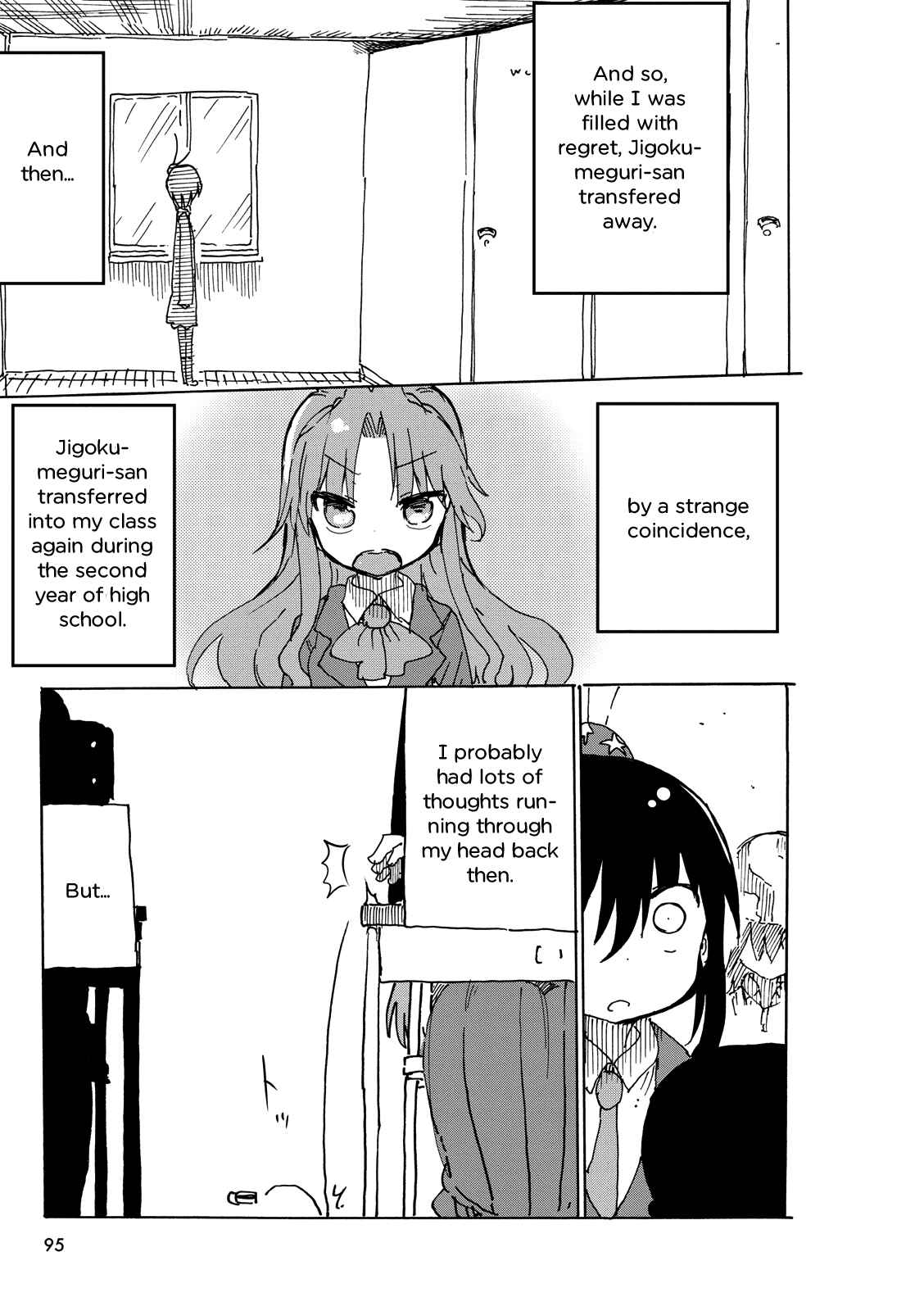 Page 8 Chapter 26.5 Ojojojo
