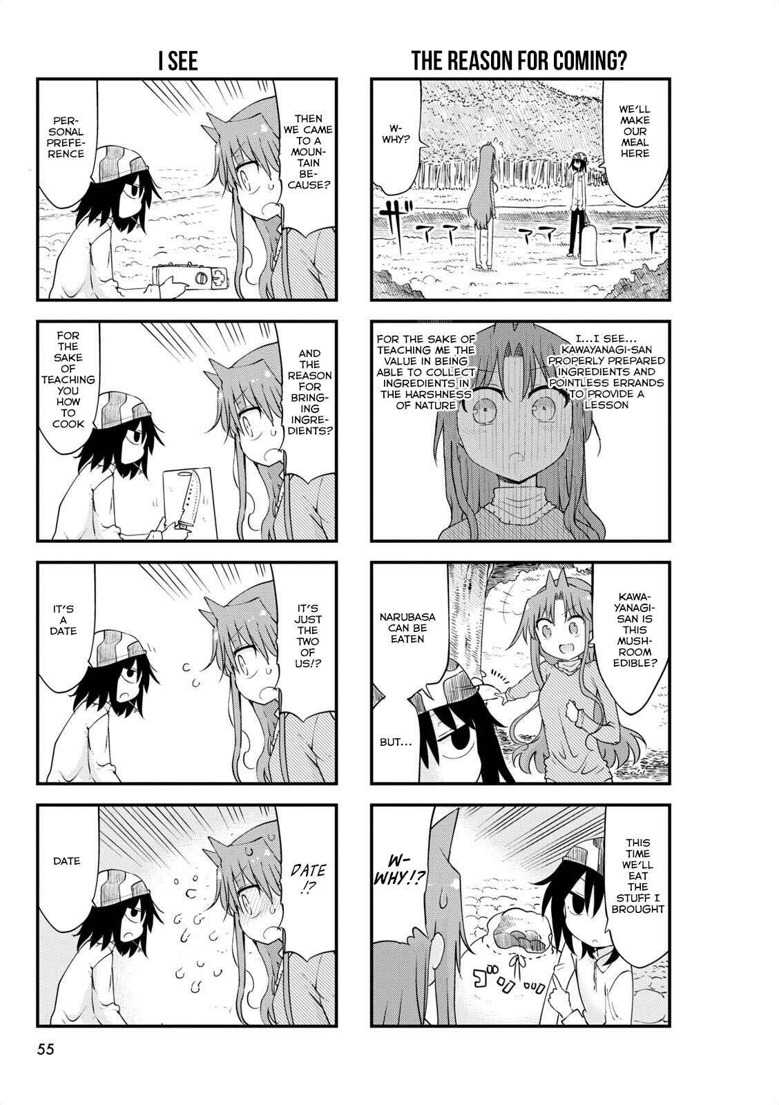 Page 3 Chapter 52 Ojojojo