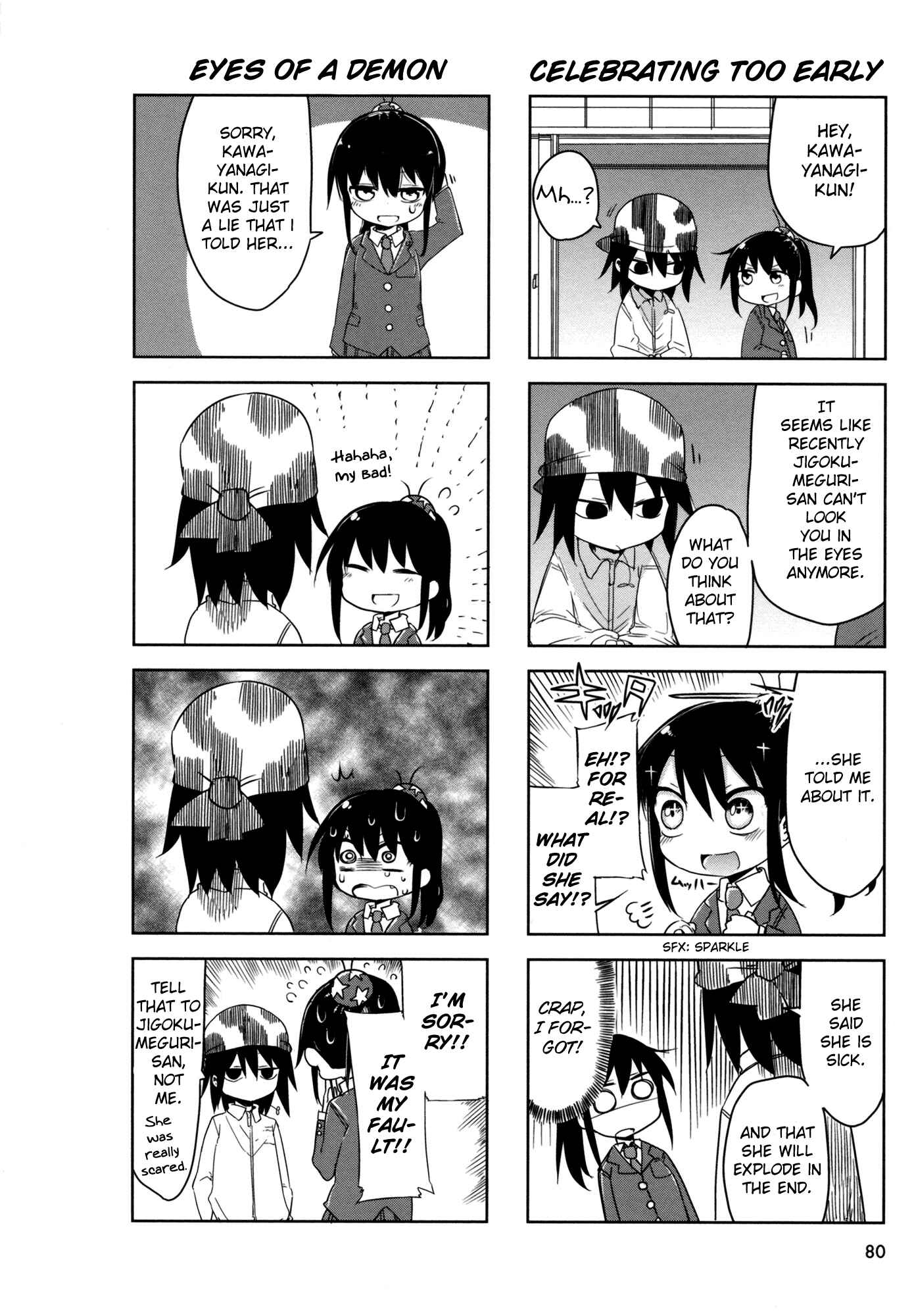 Page 5 Chapter 11 Ojojojo