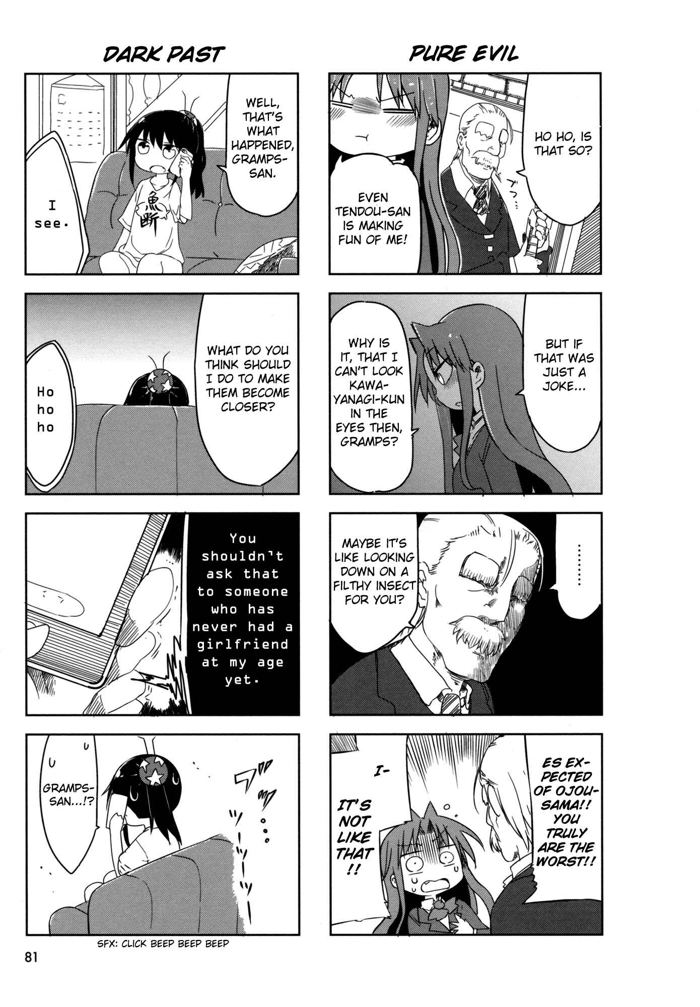 Page 6 Chapter 11 Ojojojo