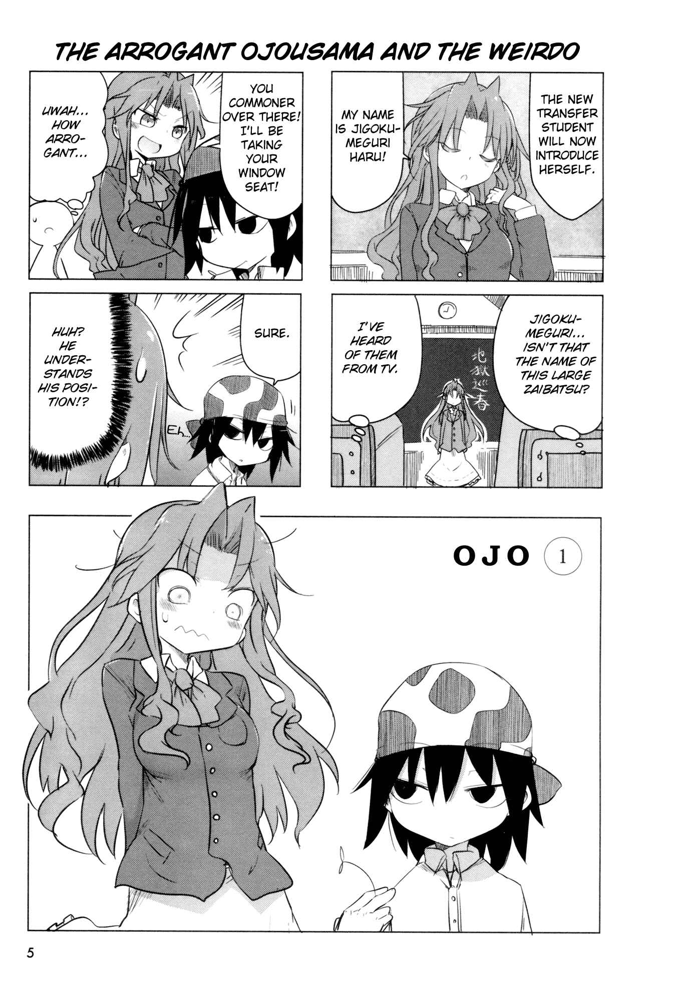 Page 5 Chapter 1 Ojojojo