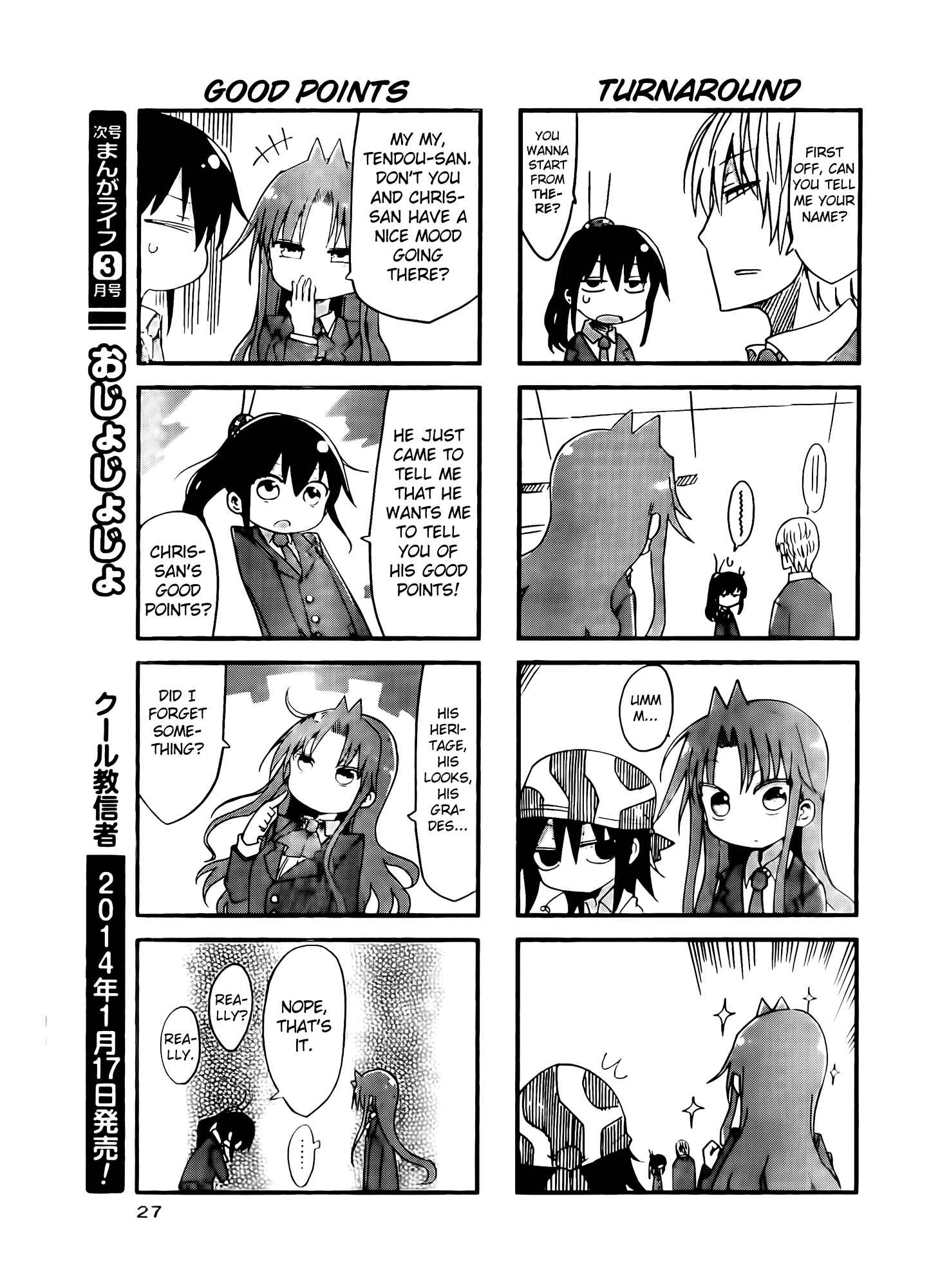 Page 6 Chapter 20 Ojojojo