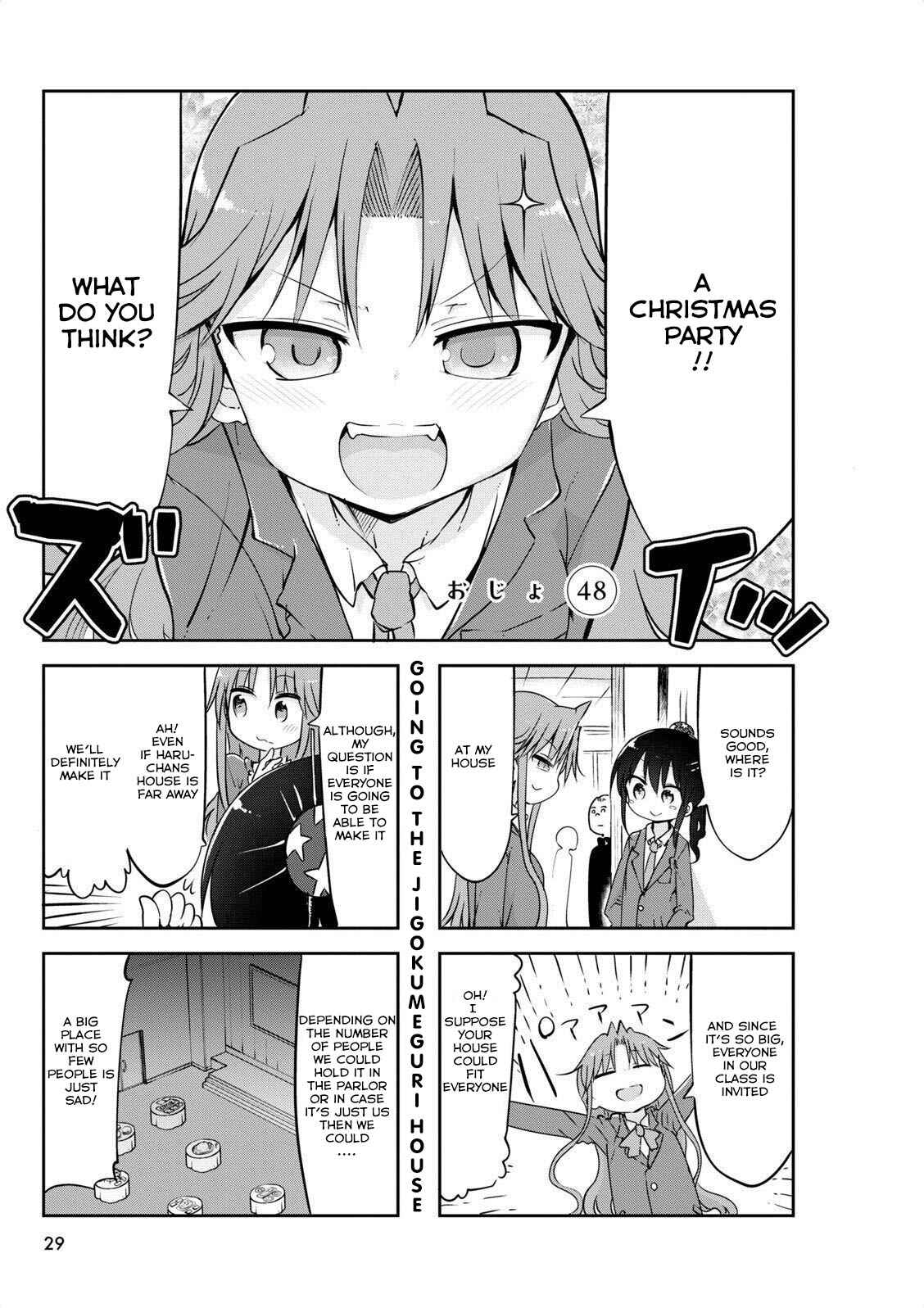 Page 1 Chapter 48 Ojojojo