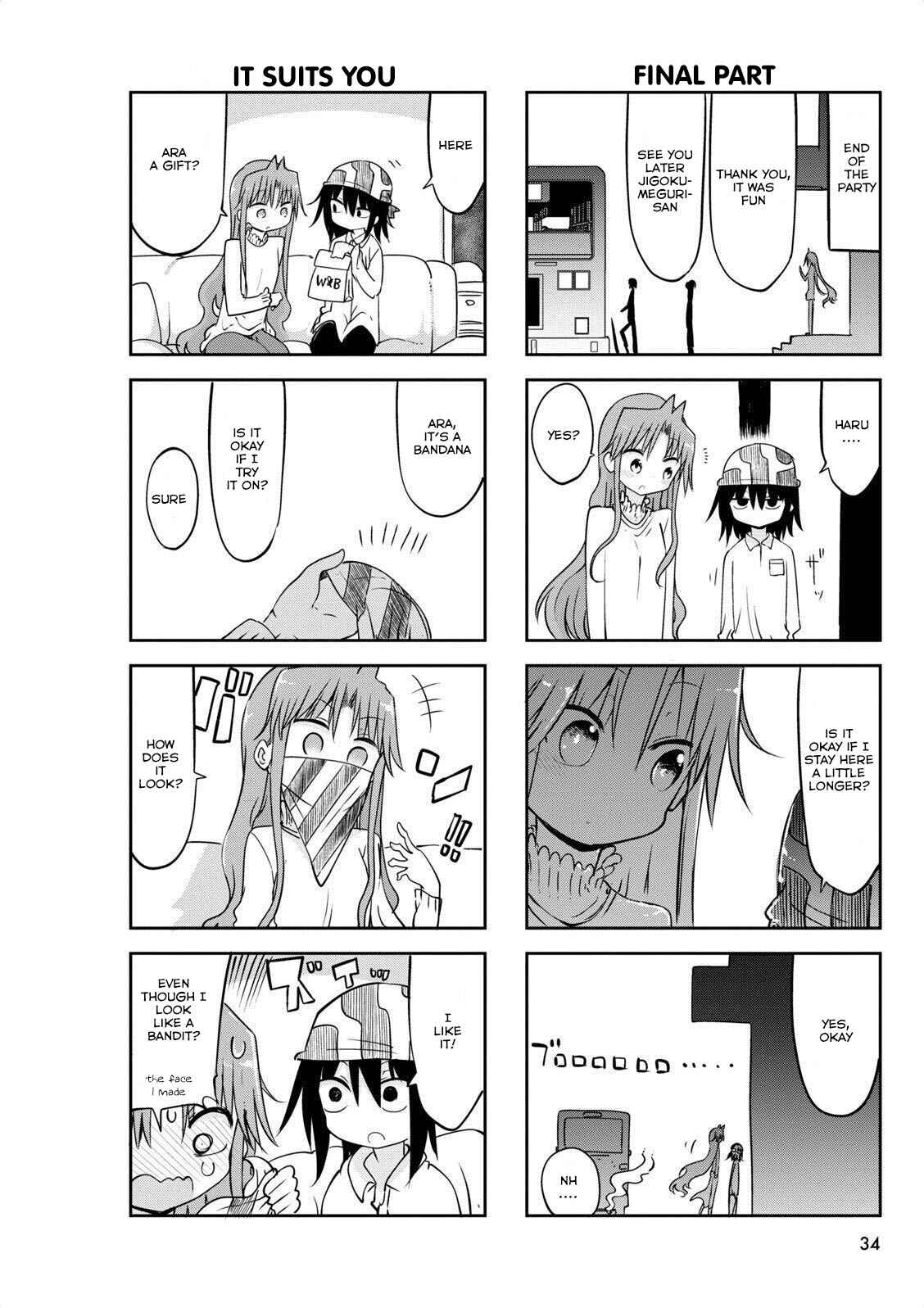 Page 6 Chapter 48 Ojojojo