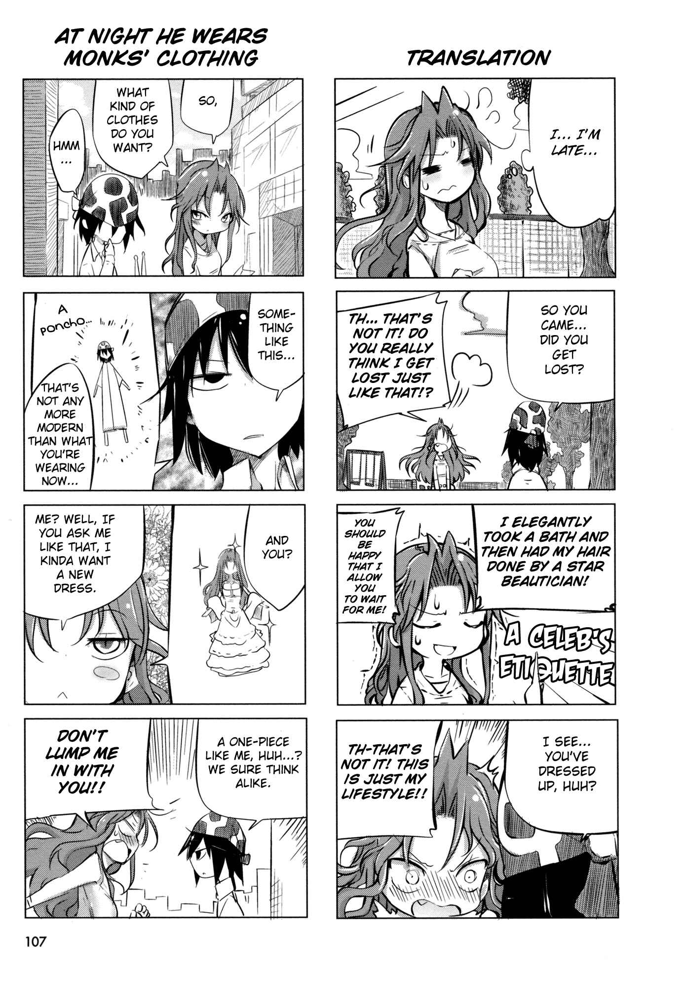 Page 4 Chapter 15 Ojojojo
