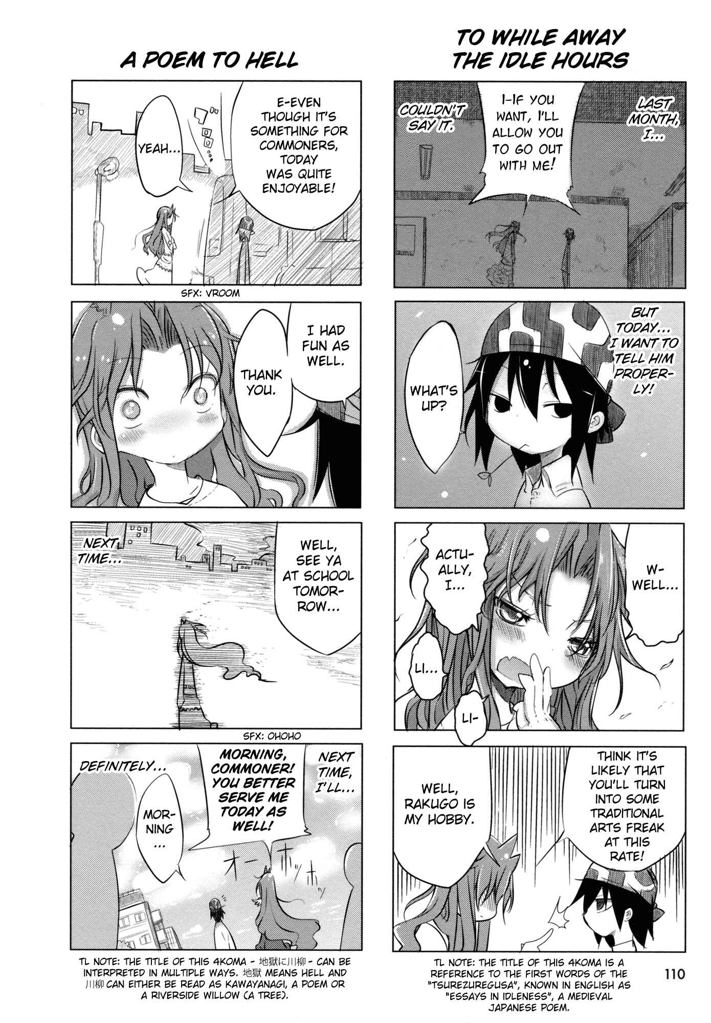 Page 7 Chapter 15 Ojojojo