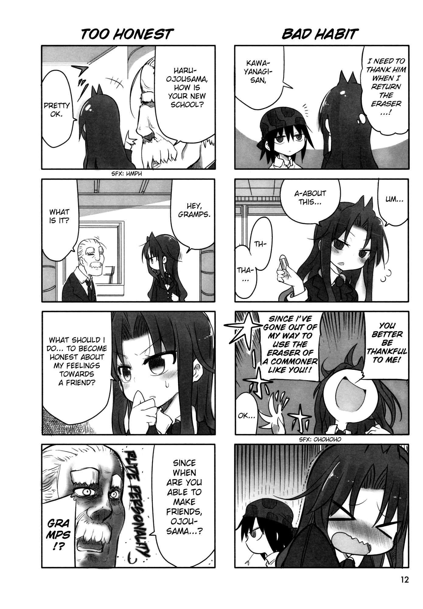 Page 3 Chapter 2 Ojojojo