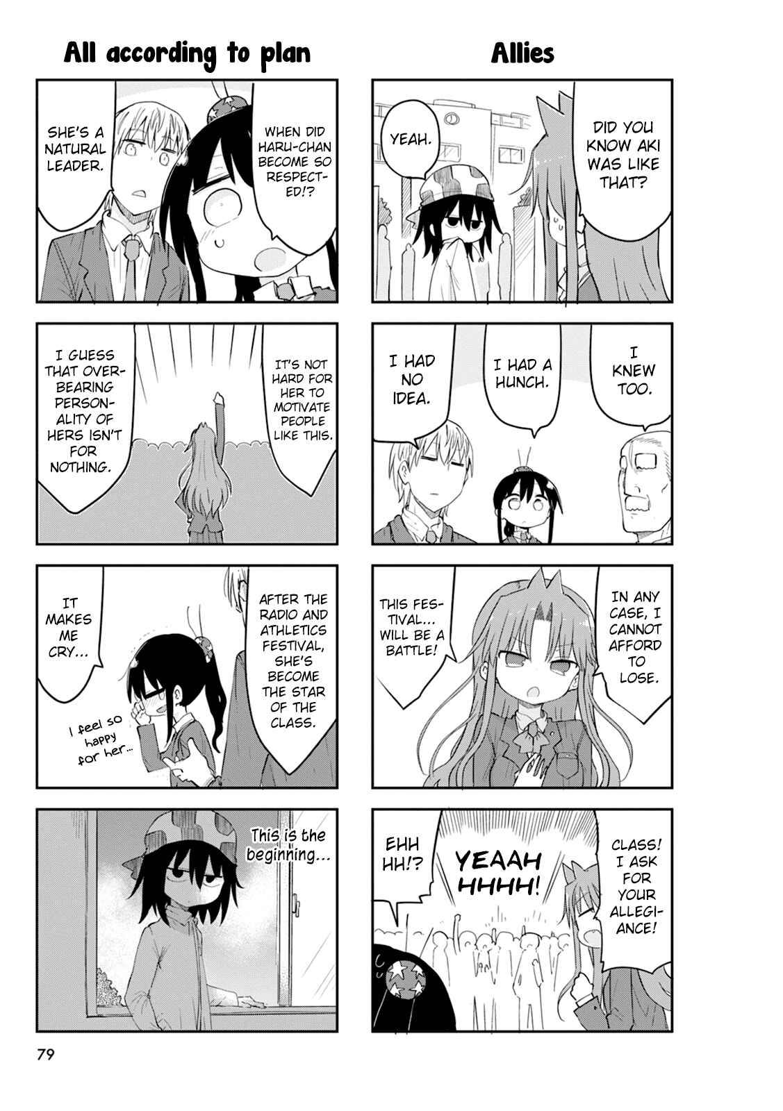 Page 4 Chapter 41 Ojojojo