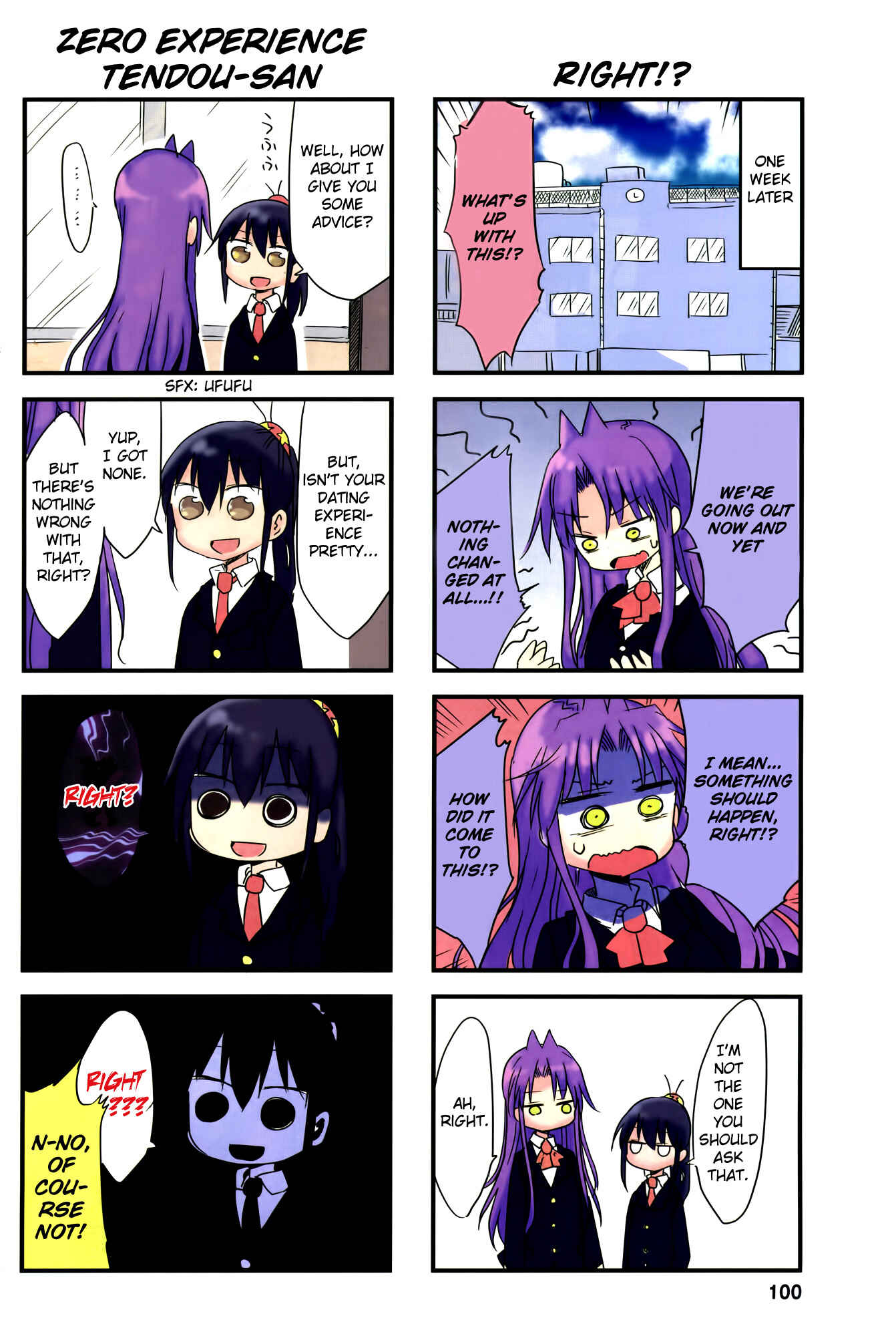 Page 3 Chapter 16 Ojojojo