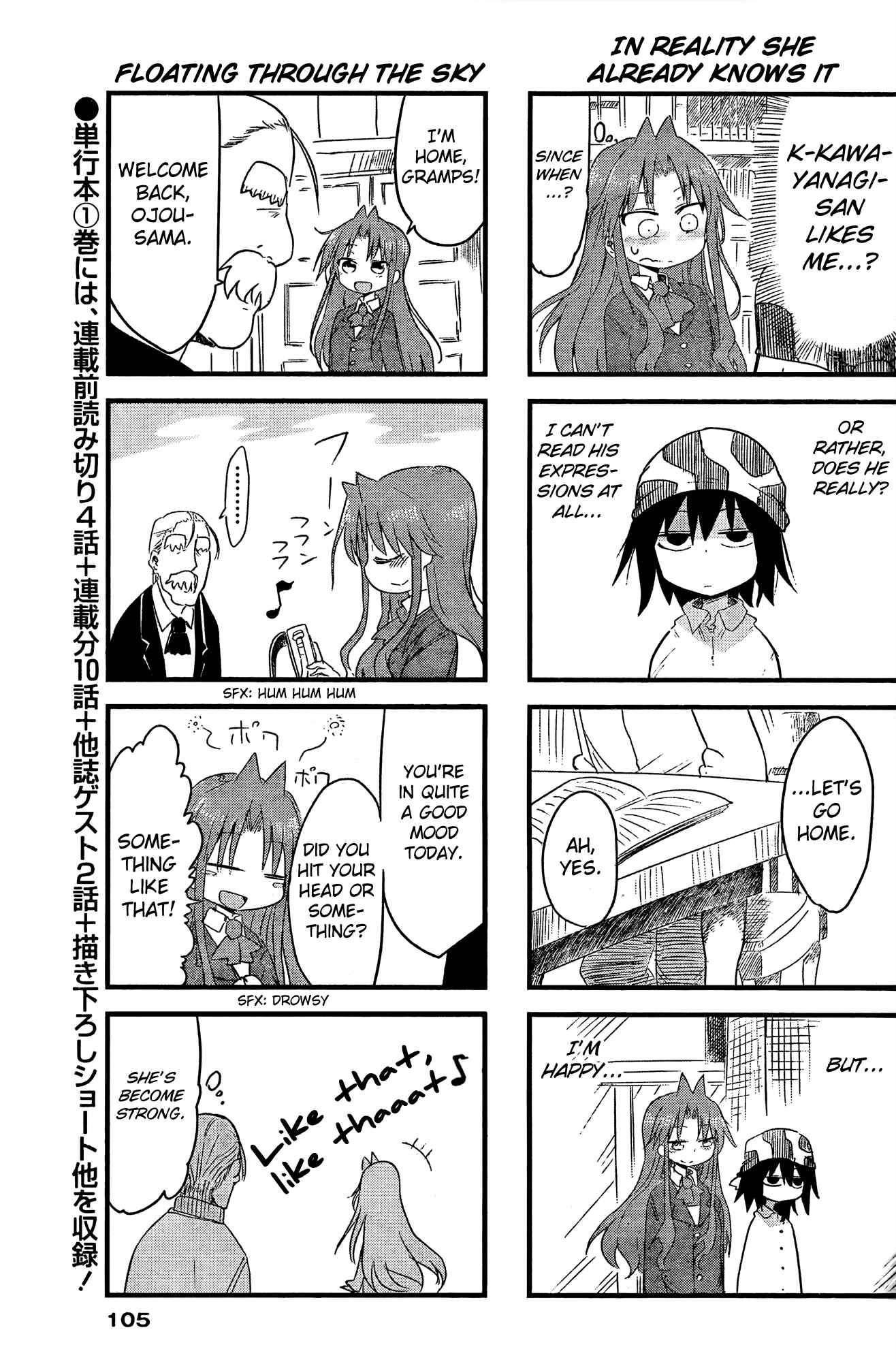 Page 7 Chapter 16 Ojojojo