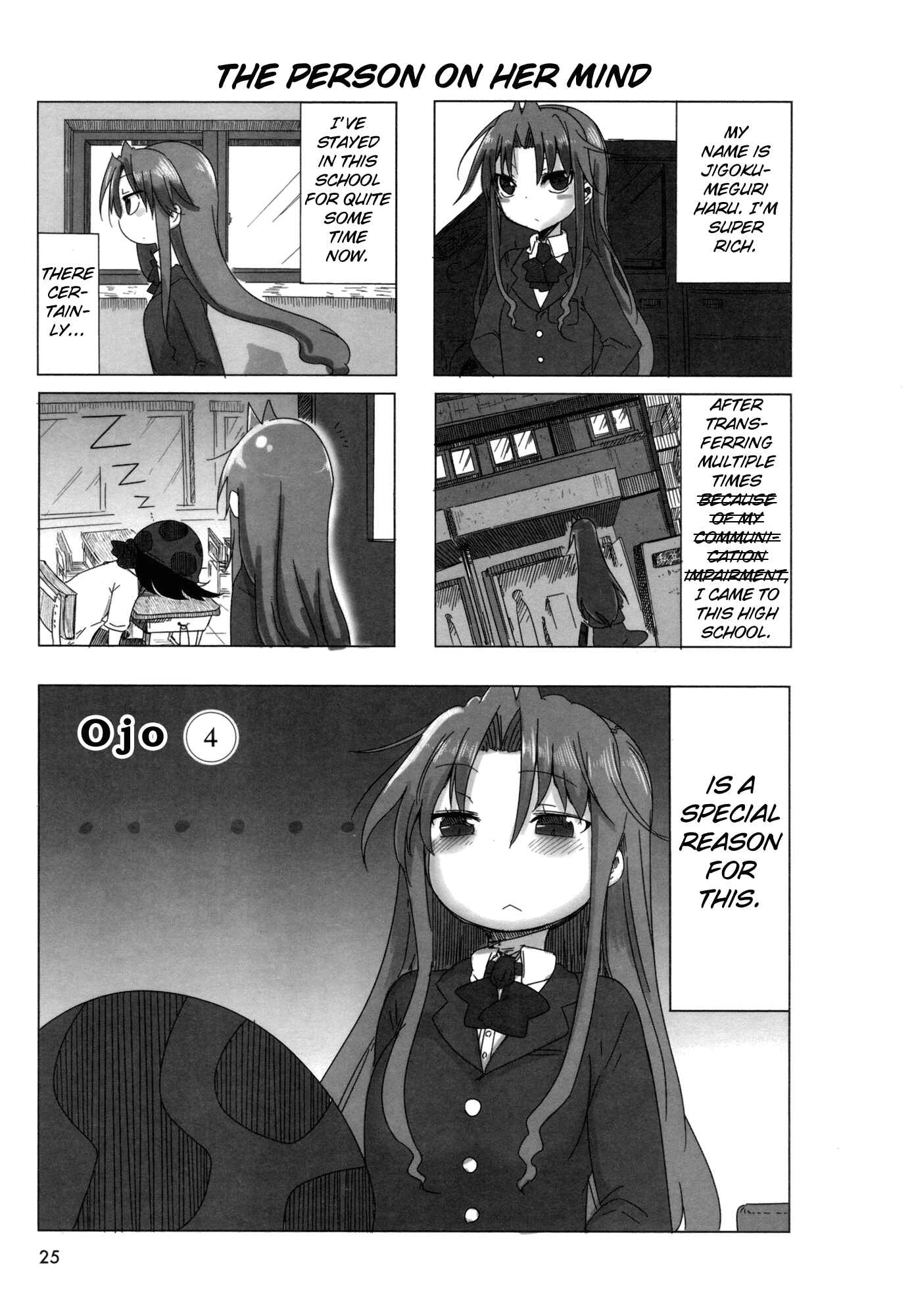 Page 2 Chapter 4 Ojojojo