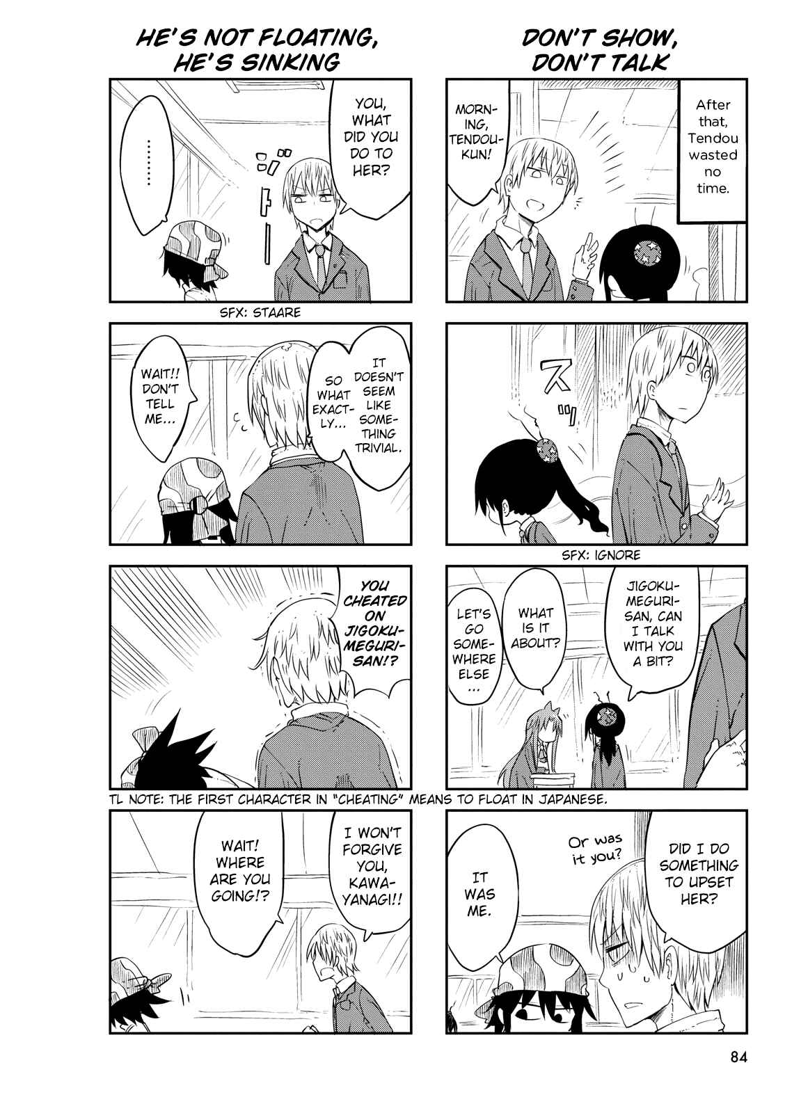 Page 3 Chapter 26 Ojojojo