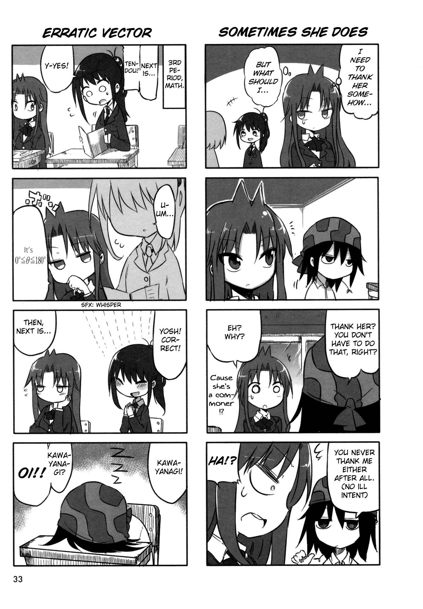 Page 4 Chapter 5 Ojojojo