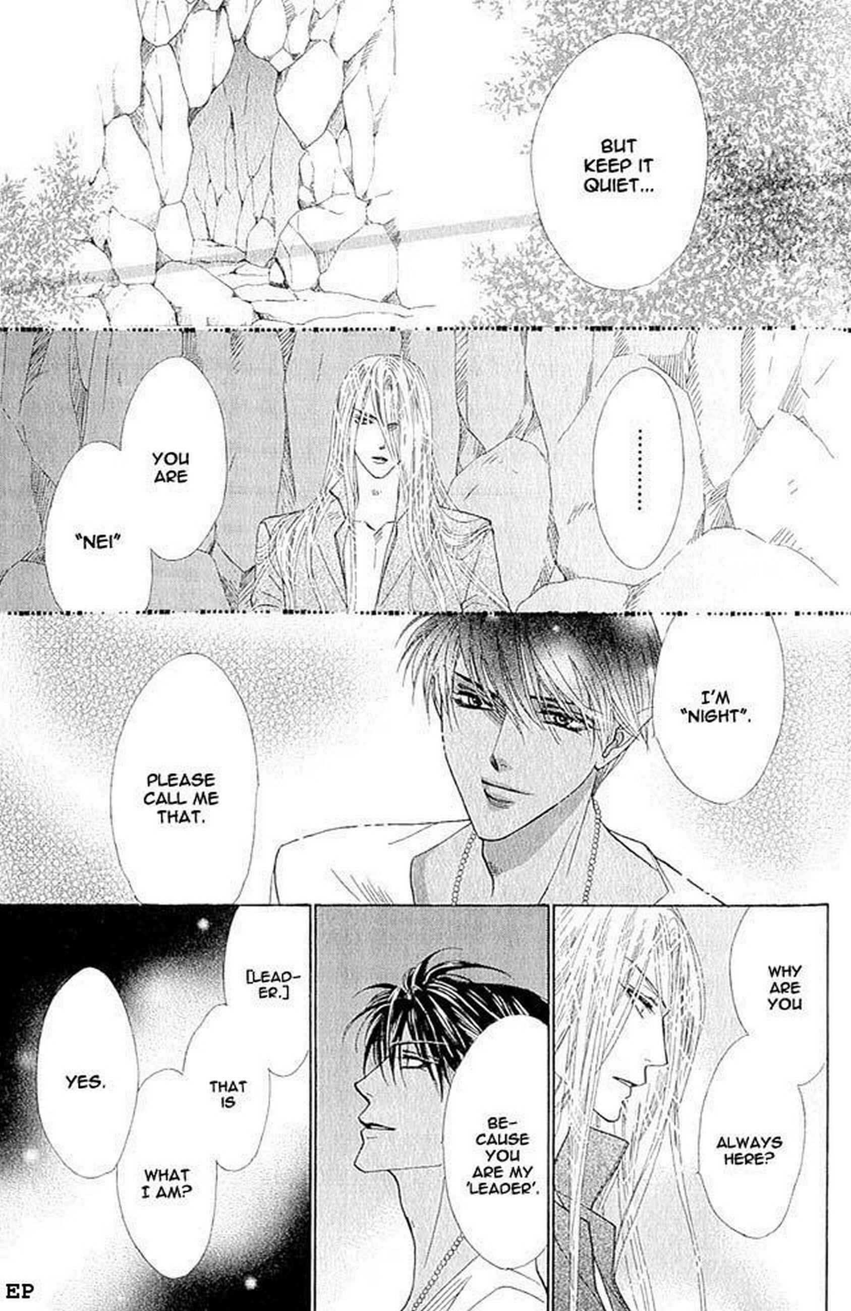 Page 16 Chapter 2 Koori no Mamono no Monogatari Gaiden