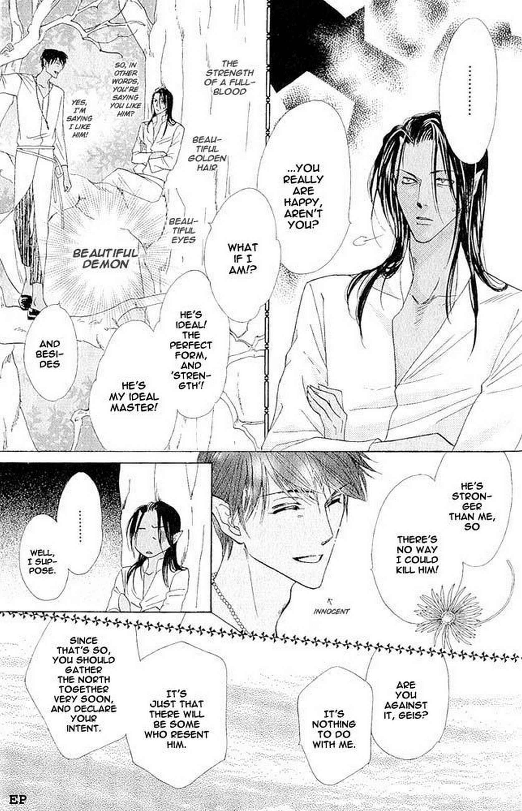Page 18 Chapter 2 Koori no Mamono no Monogatari Gaiden