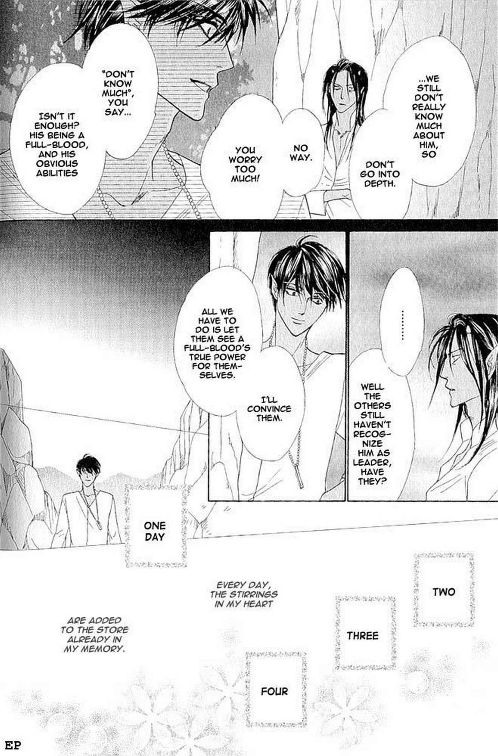 Page 19 Chapter 2 Koori no Mamono no Monogatari Gaiden