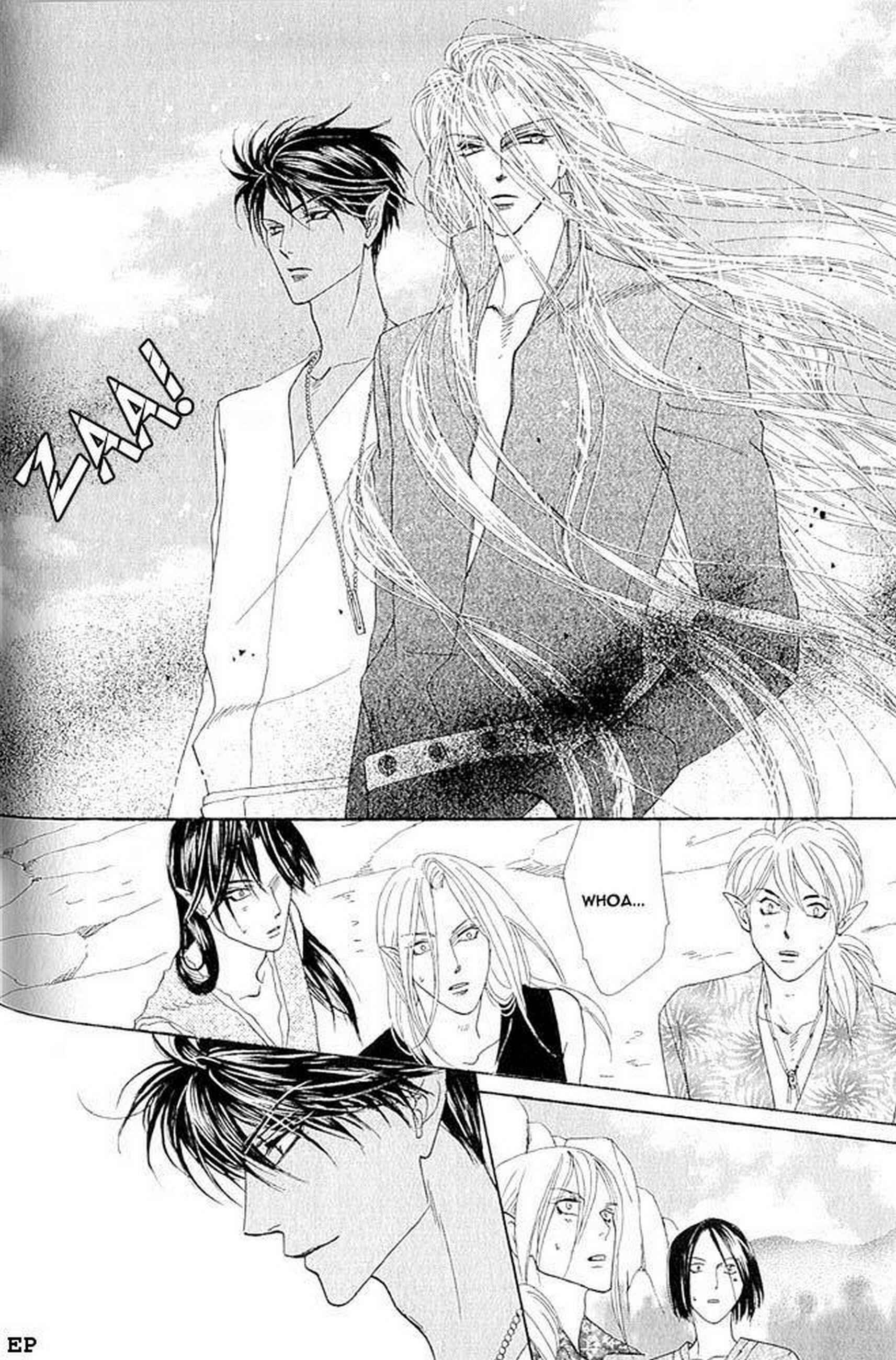 Page 21 Chapter 2 Koori no Mamono no Monogatari Gaiden