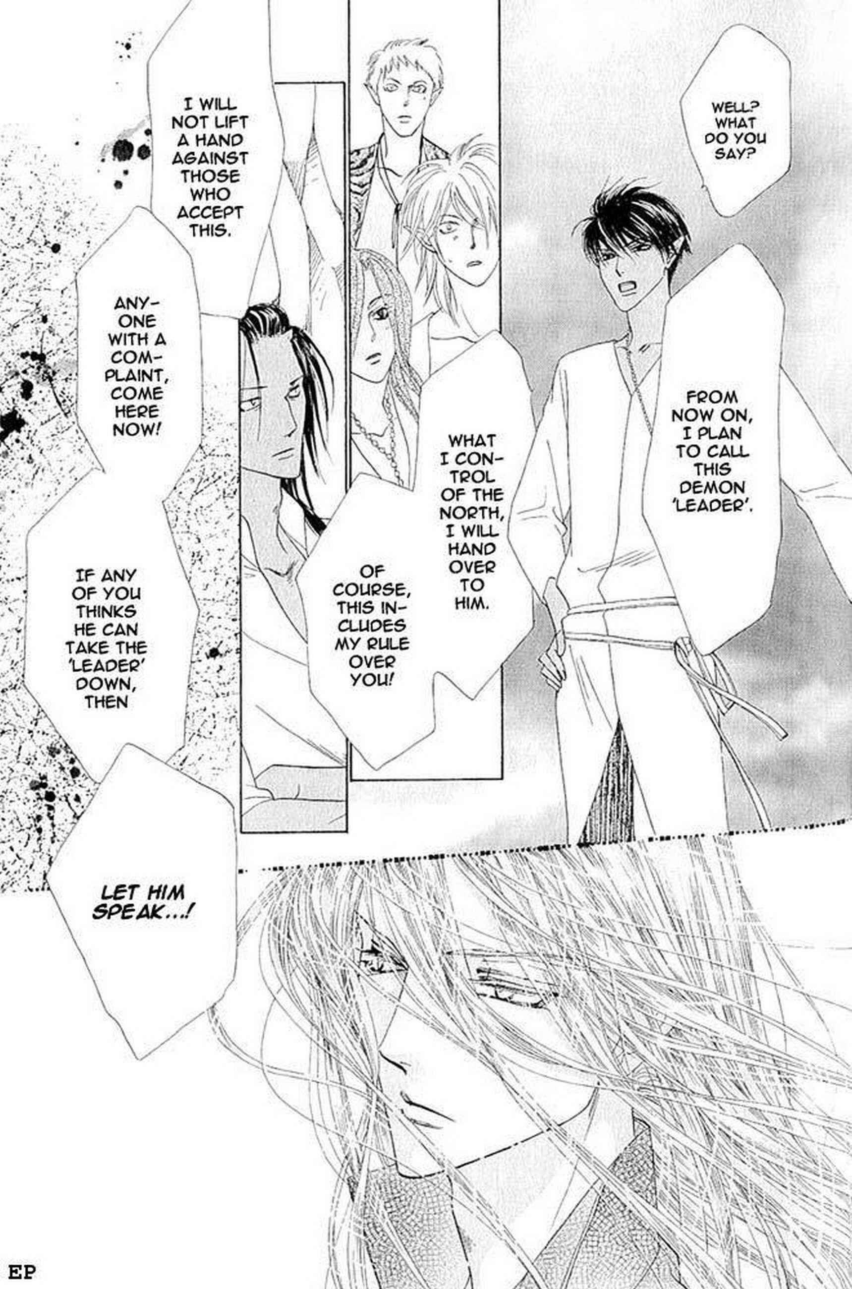 Page 22 Chapter 2 Koori no Mamono no Monogatari Gaiden