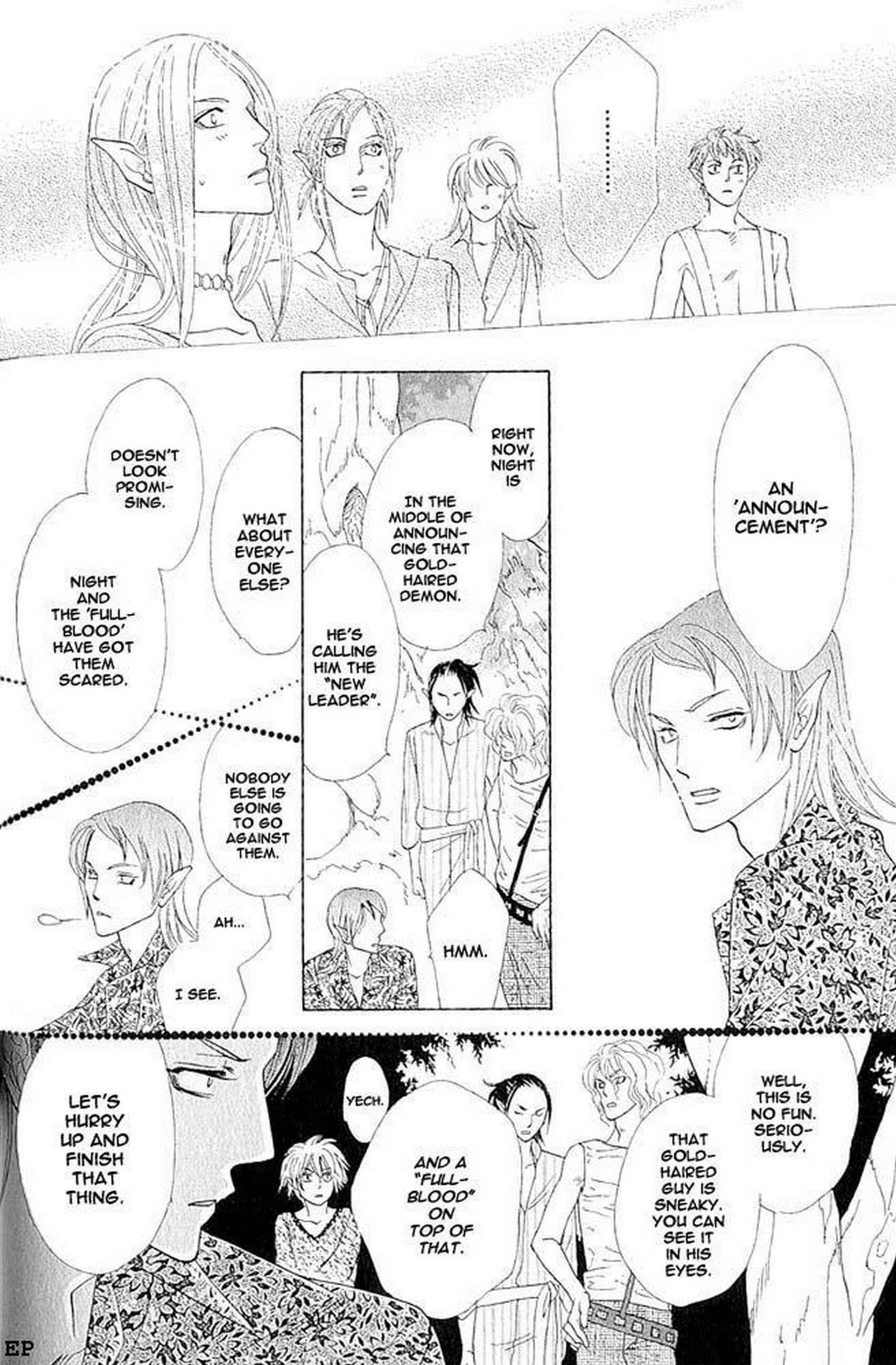Page 23 Chapter 2 Koori no Mamono no Monogatari Gaiden