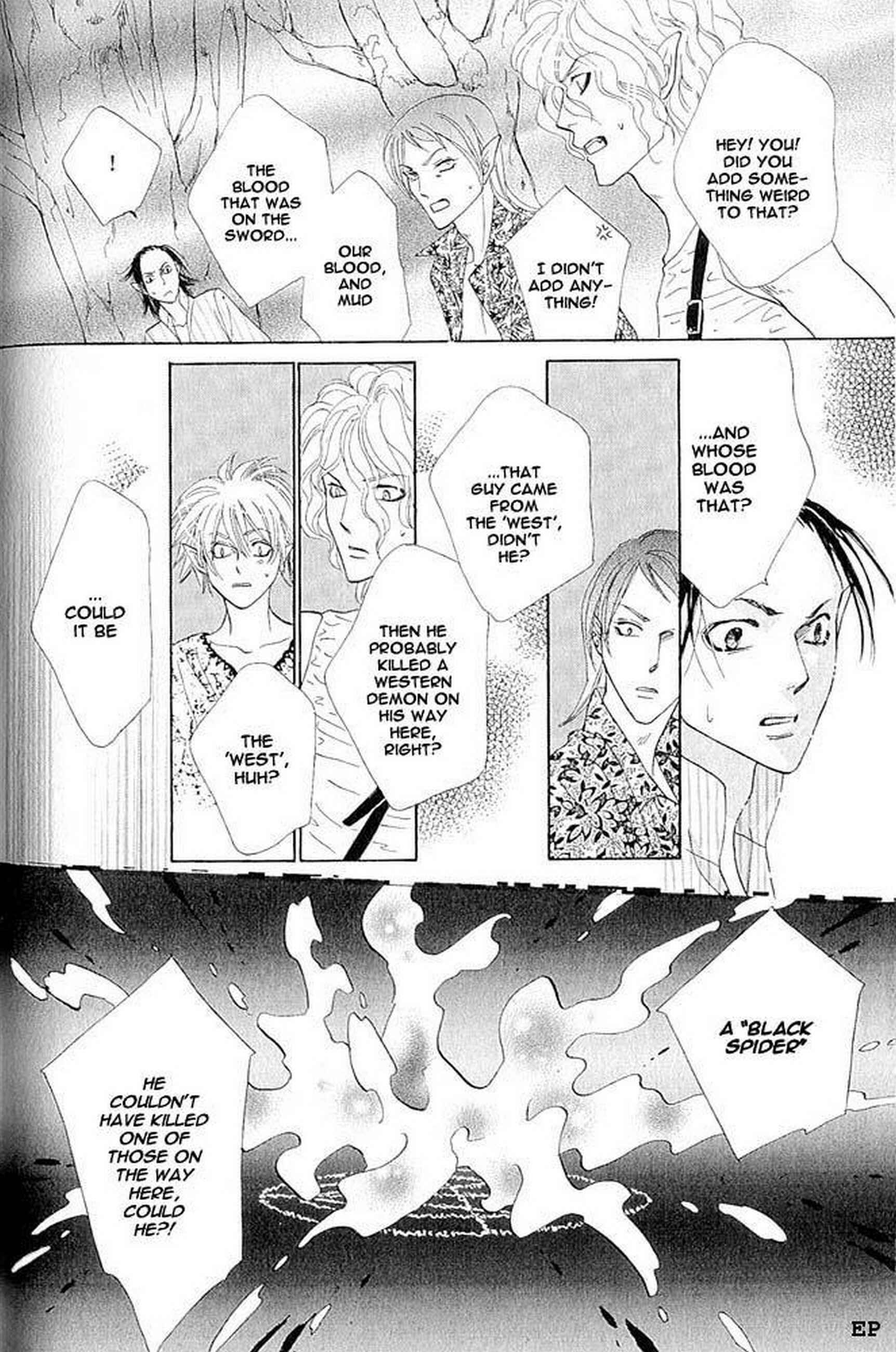 Page 25 Chapter 2 Koori no Mamono no Monogatari Gaiden