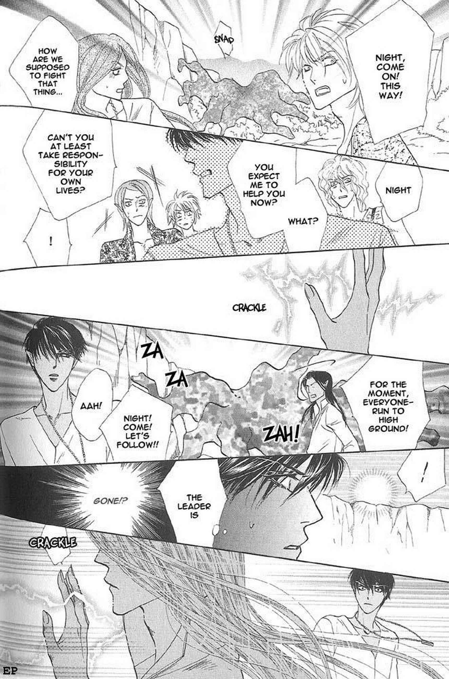 Page 29 Chapter 2 Koori no Mamono no Monogatari Gaiden