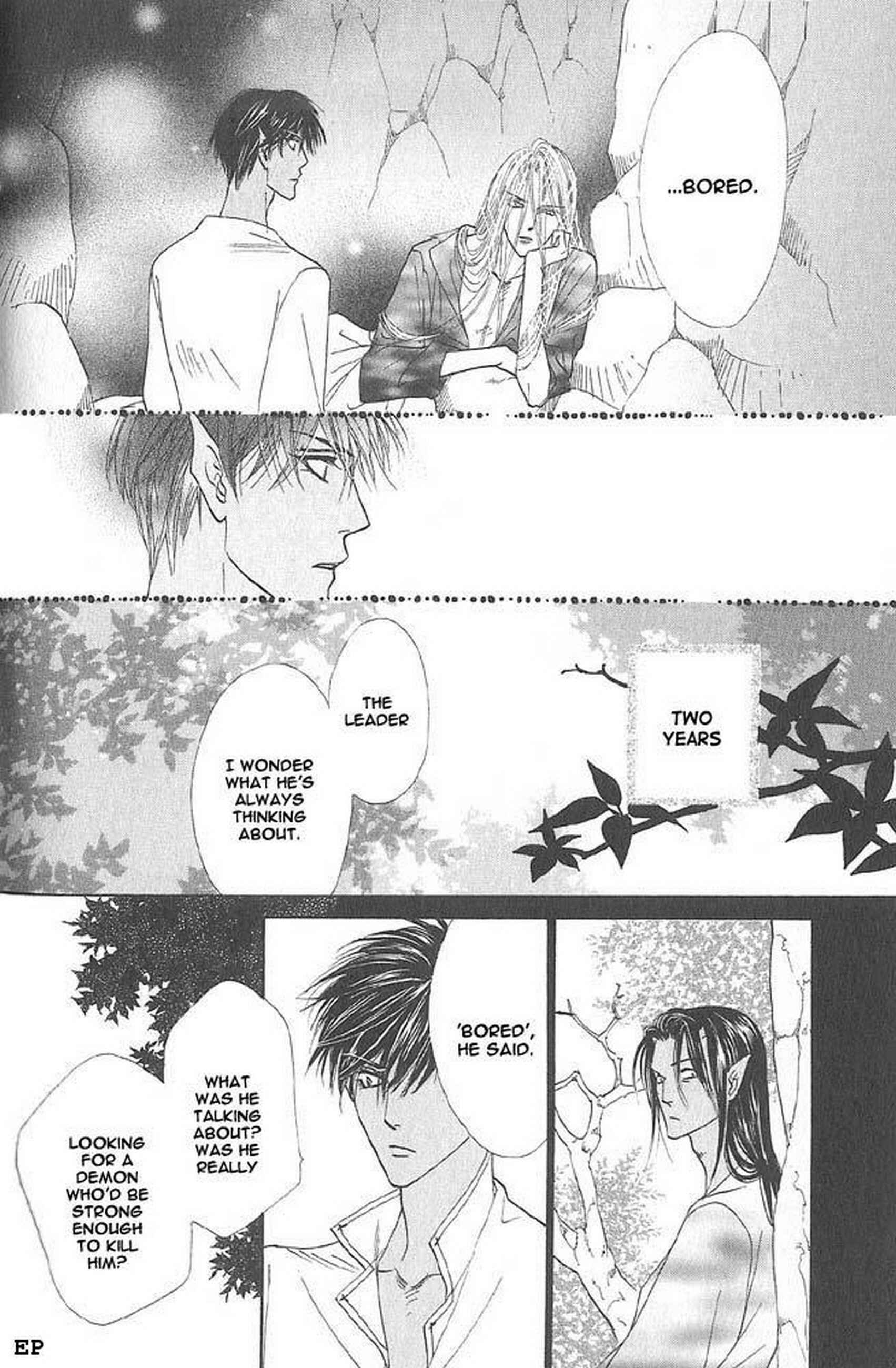 Page 35 Chapter 2 Koori no Mamono no Monogatari Gaiden