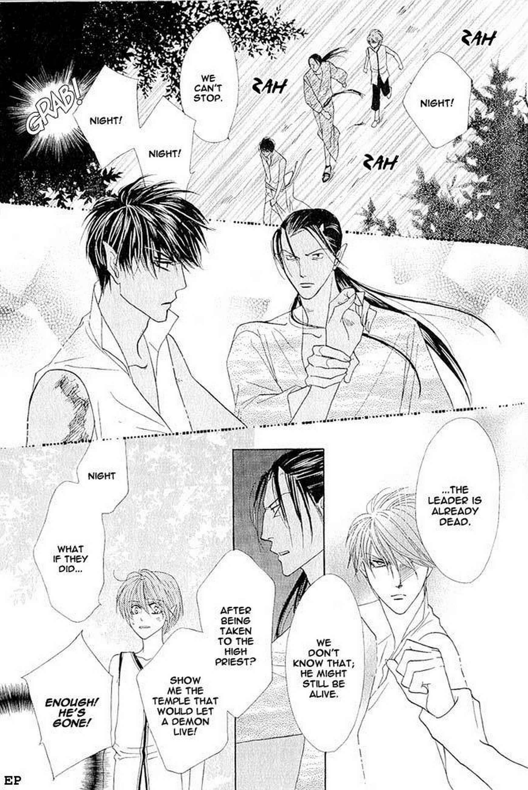 Page 4 Chapter 2 Koori no Mamono no Monogatari Gaiden