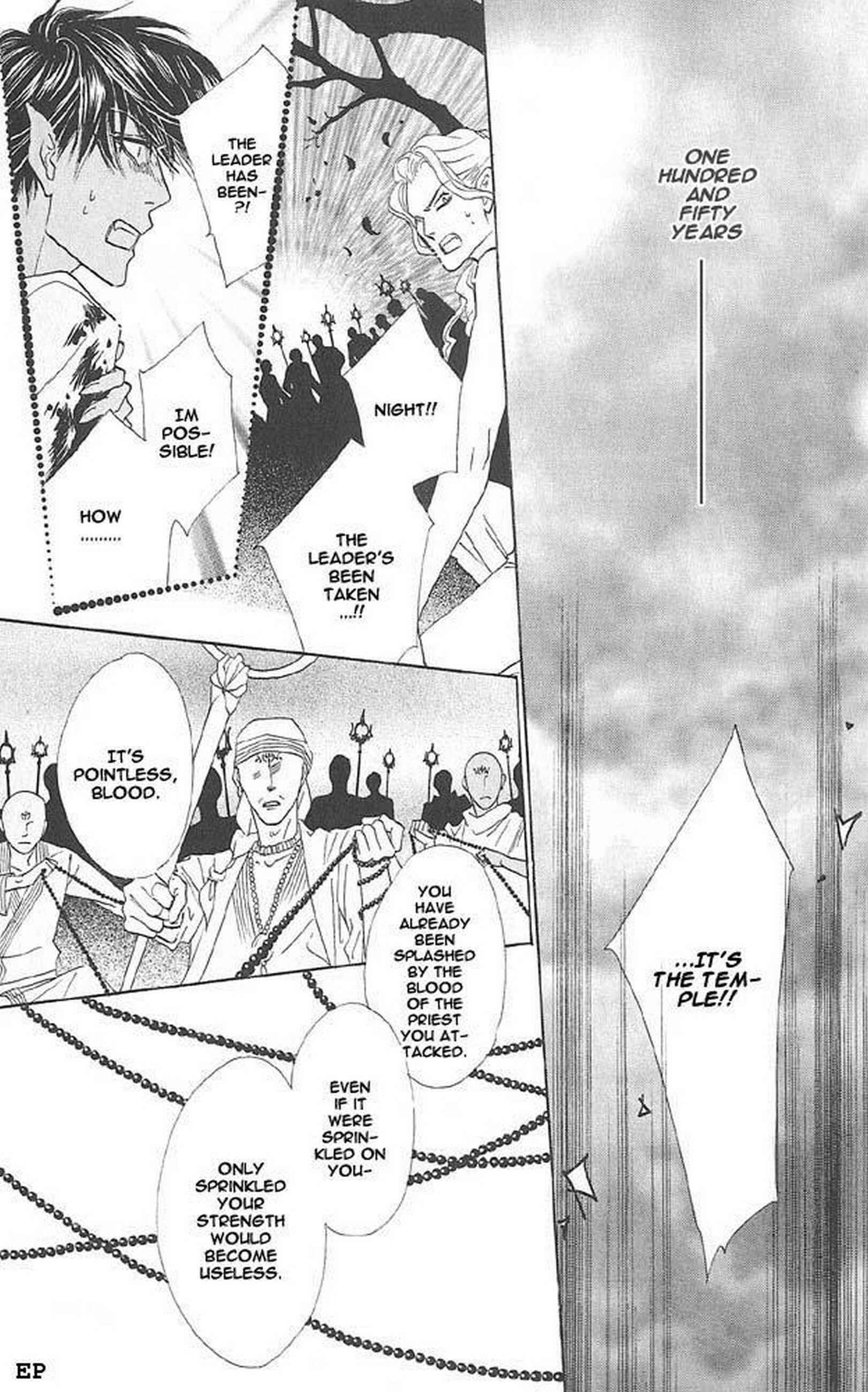 Page 42 Chapter 2 Koori no Mamono no Monogatari Gaiden