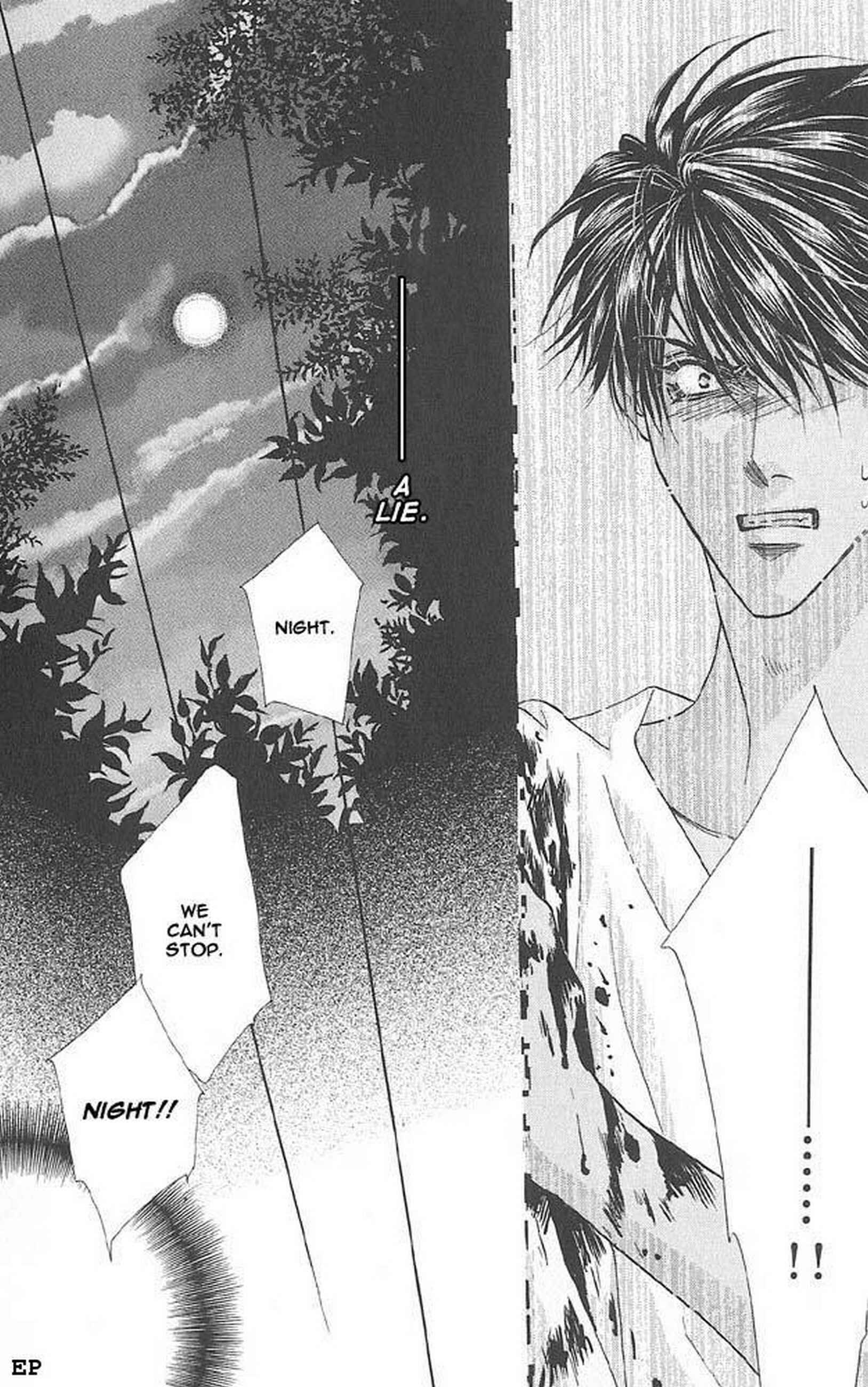 Page 46 Chapter 2 Koori no Mamono no Monogatari Gaiden