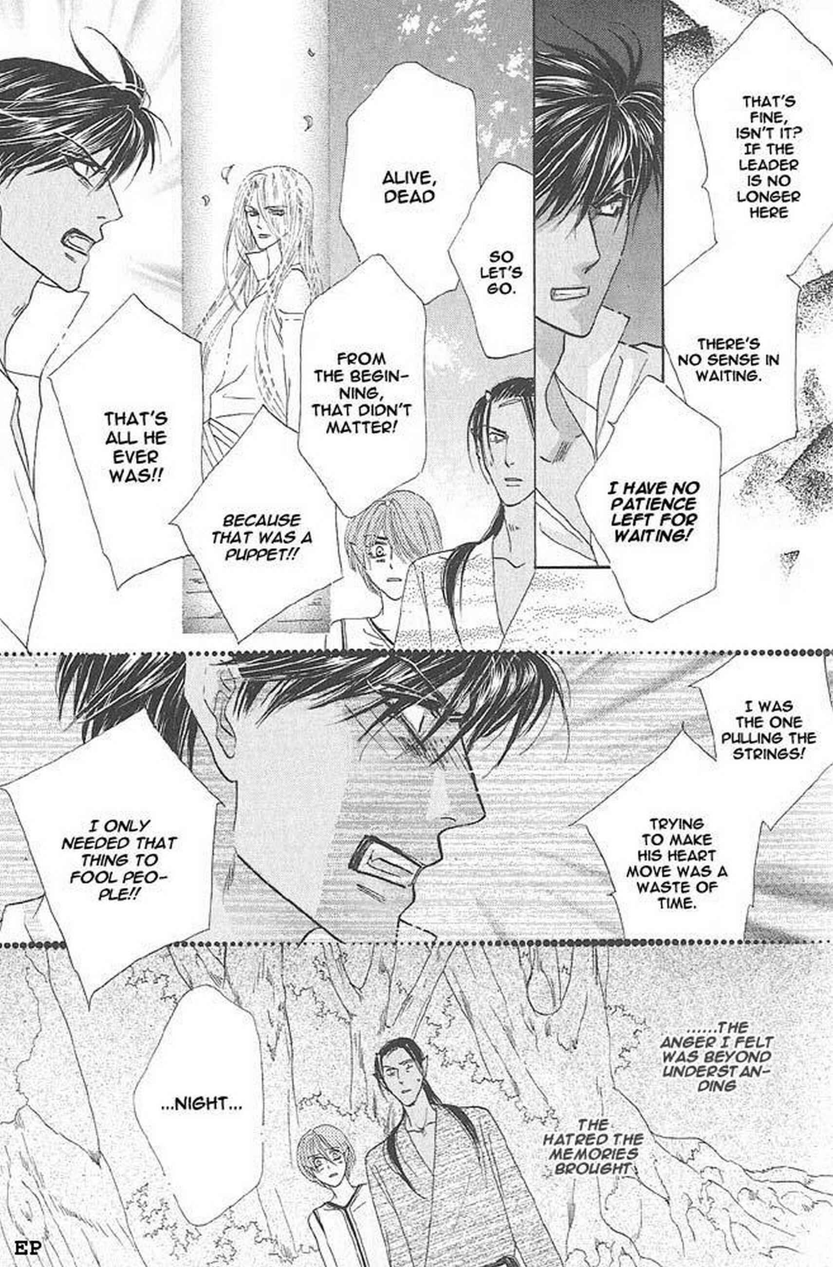 Page 48 Chapter 2 Koori no Mamono no Monogatari Gaiden