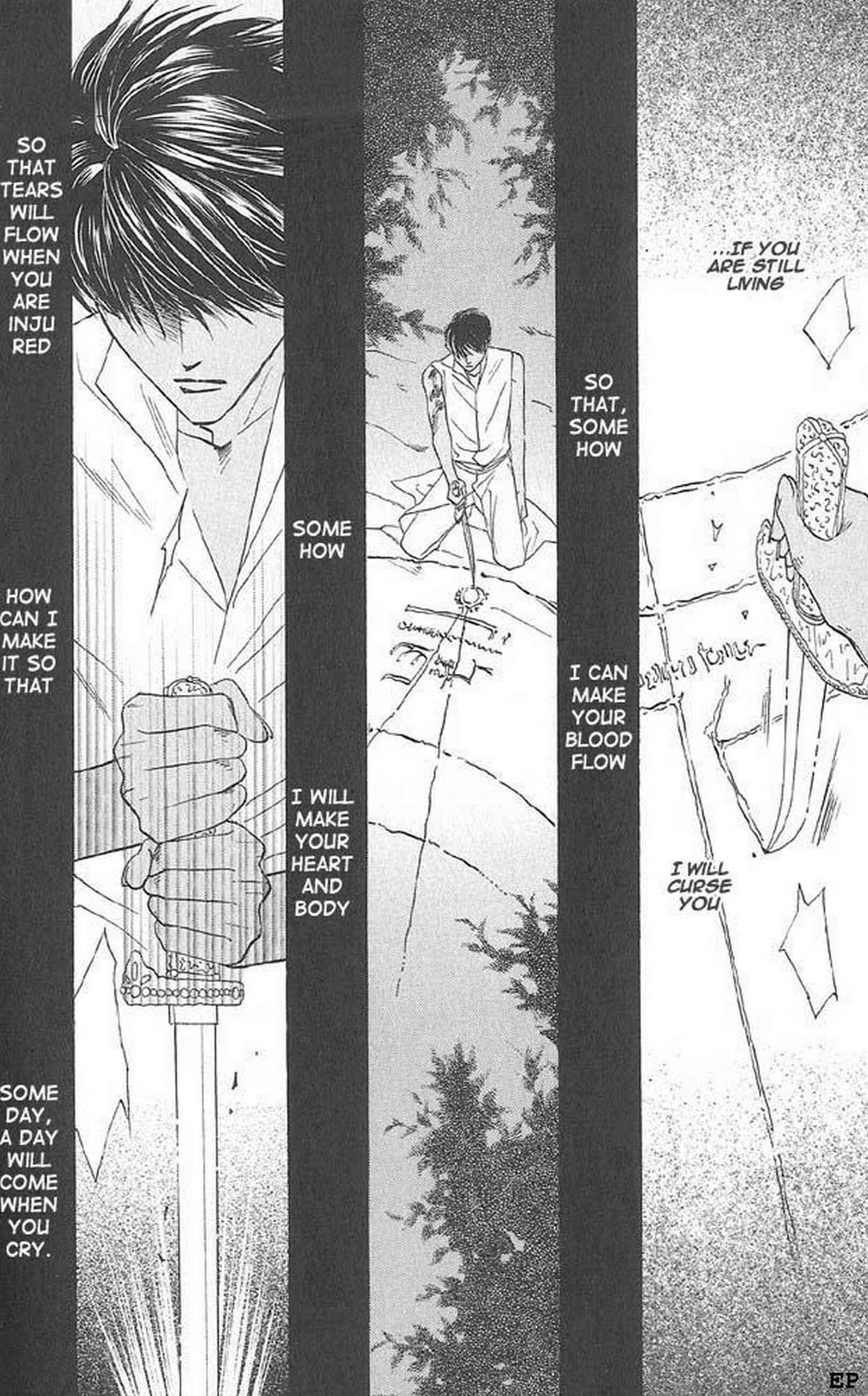 Page 51 Chapter 2 Koori no Mamono no Monogatari Gaiden