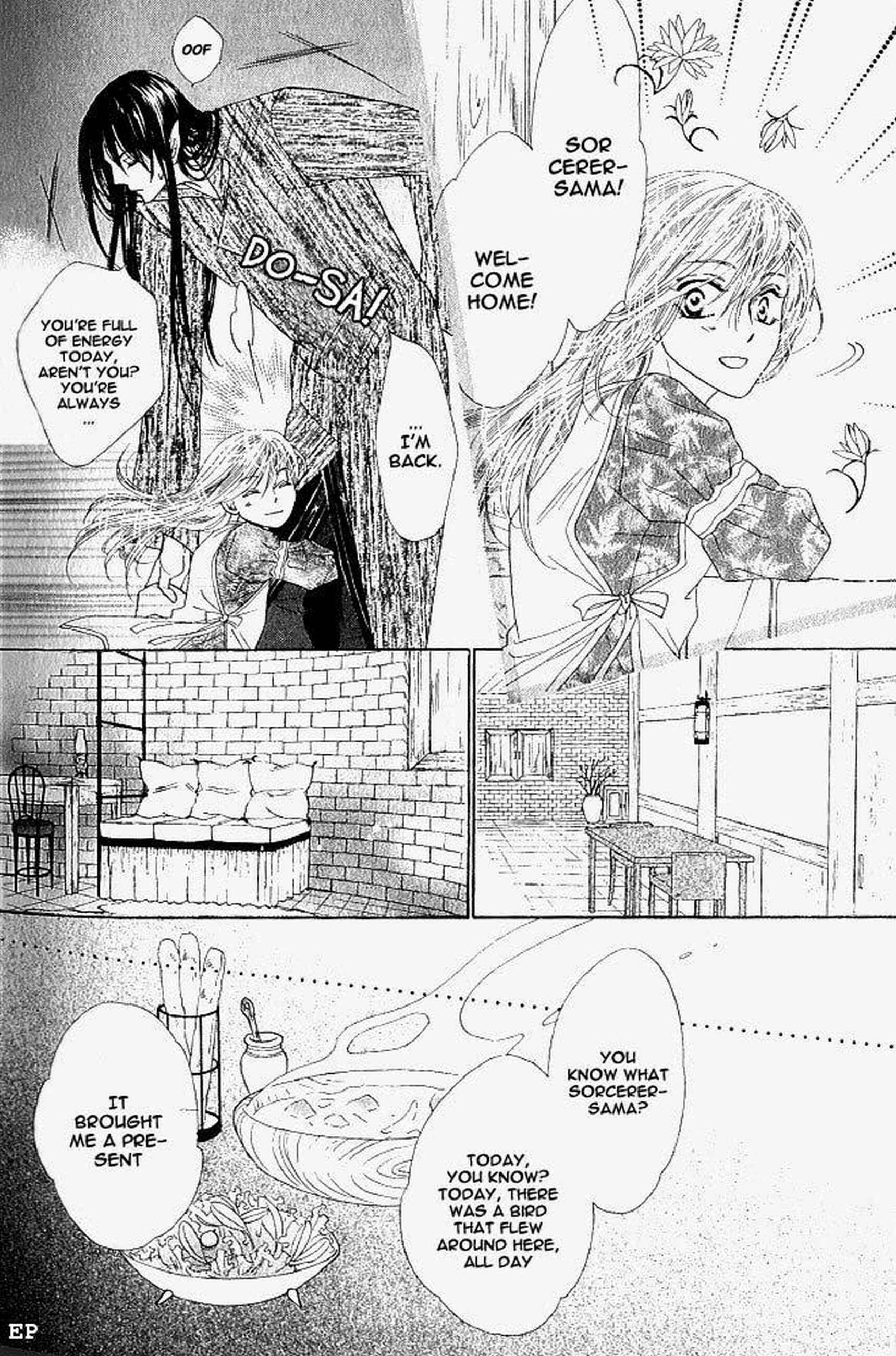 Page 10 Chapter 3 Koori no Mamono no Monogatari Gaiden