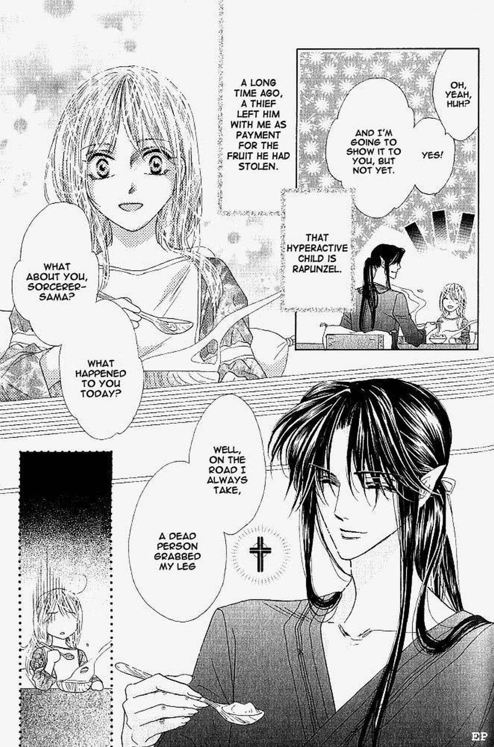 Page 11 Chapter 3 Koori no Mamono no Monogatari Gaiden