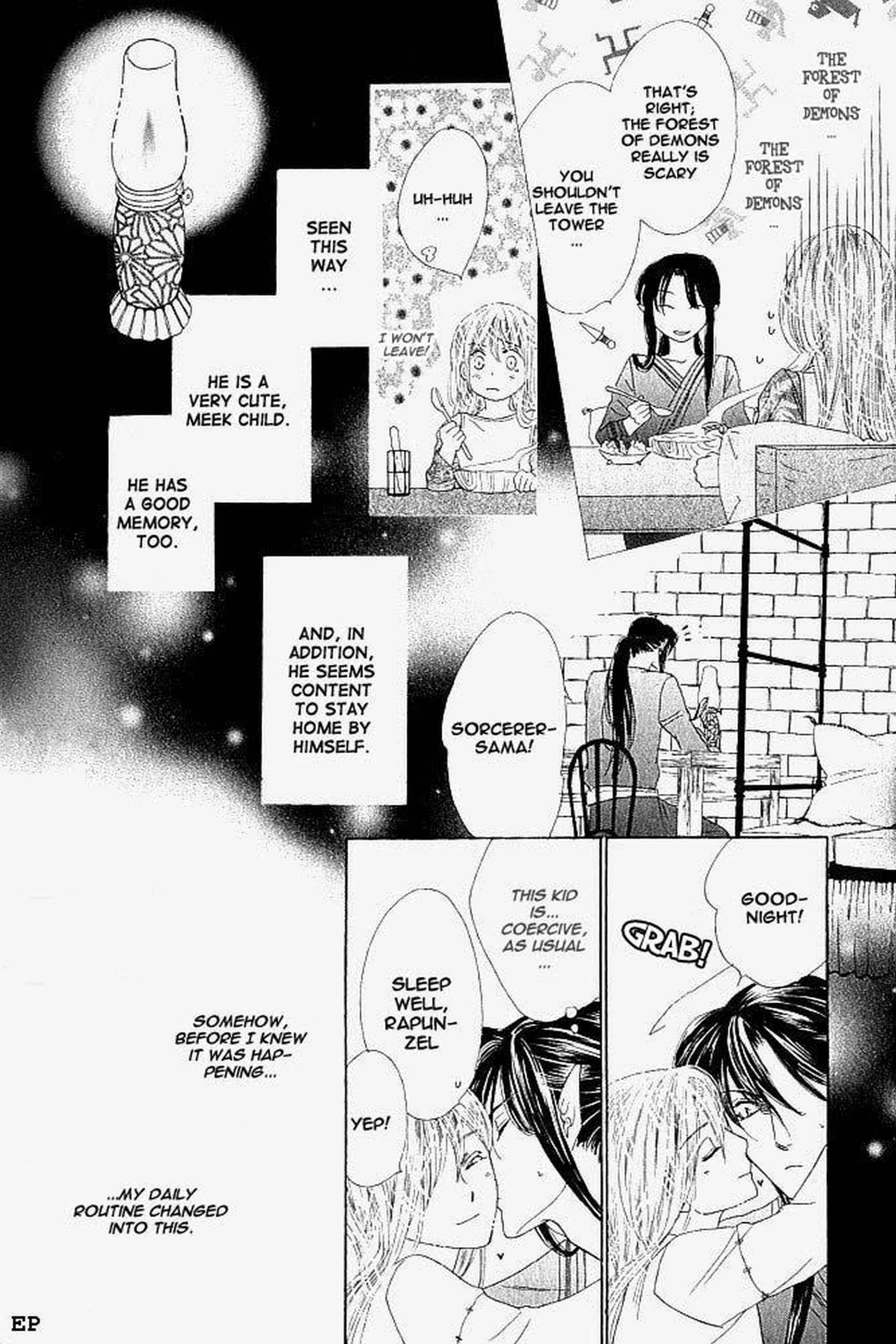 Page 12 Chapter 3 Koori no Mamono no Monogatari Gaiden