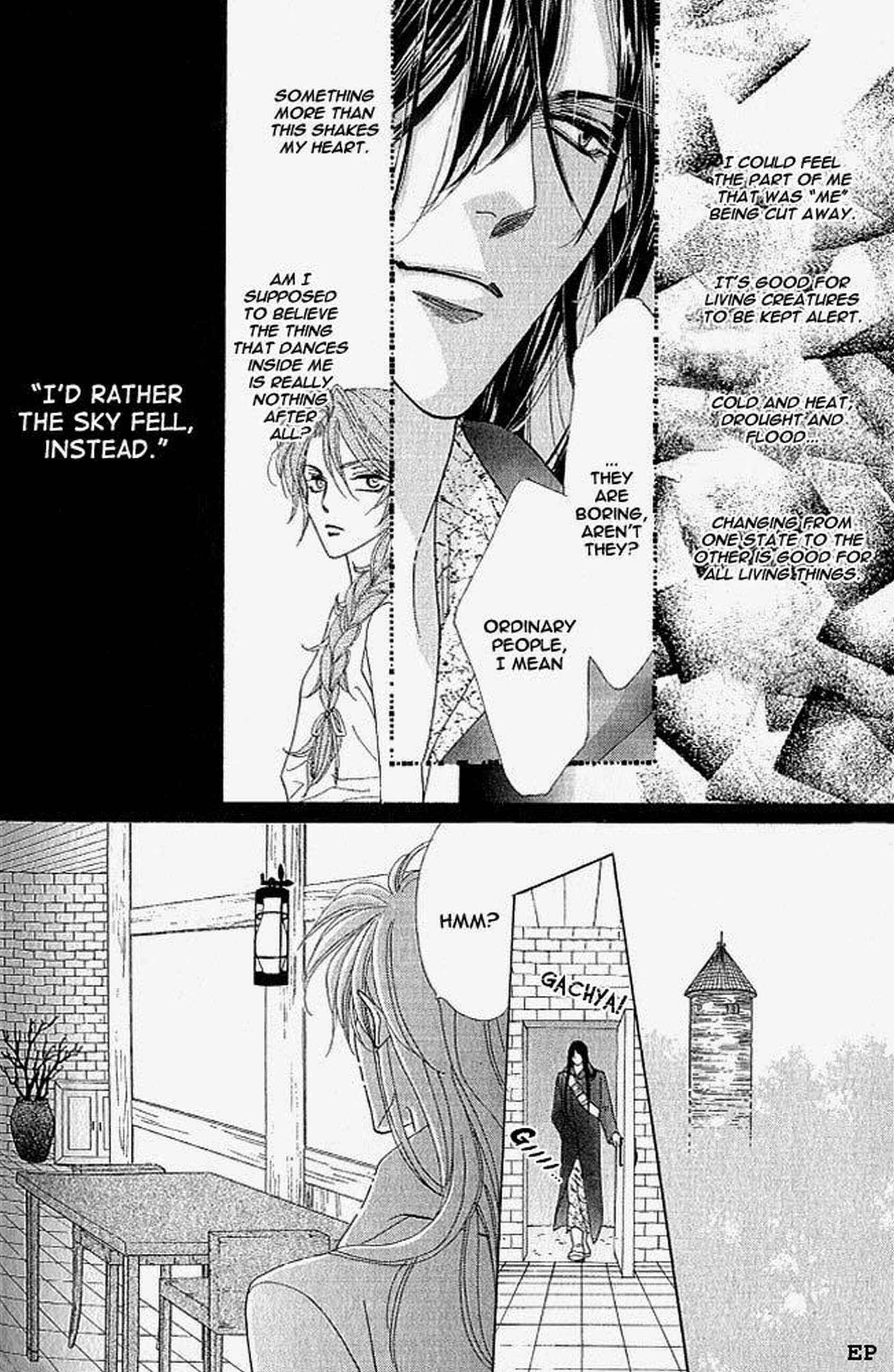 Page 18 Chapter 3 Koori no Mamono no Monogatari Gaiden
