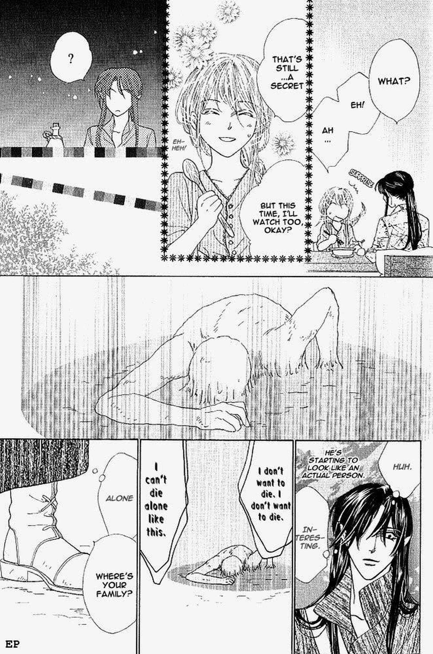 Page 21 Chapter 3 Koori no Mamono no Monogatari Gaiden