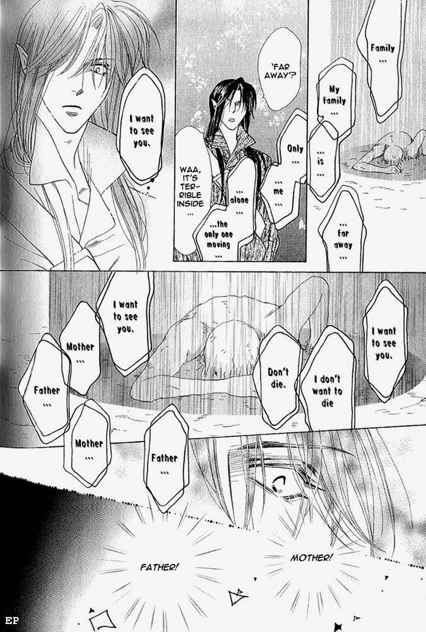 Page 22 Chapter 3 Koori no Mamono no Monogatari Gaiden