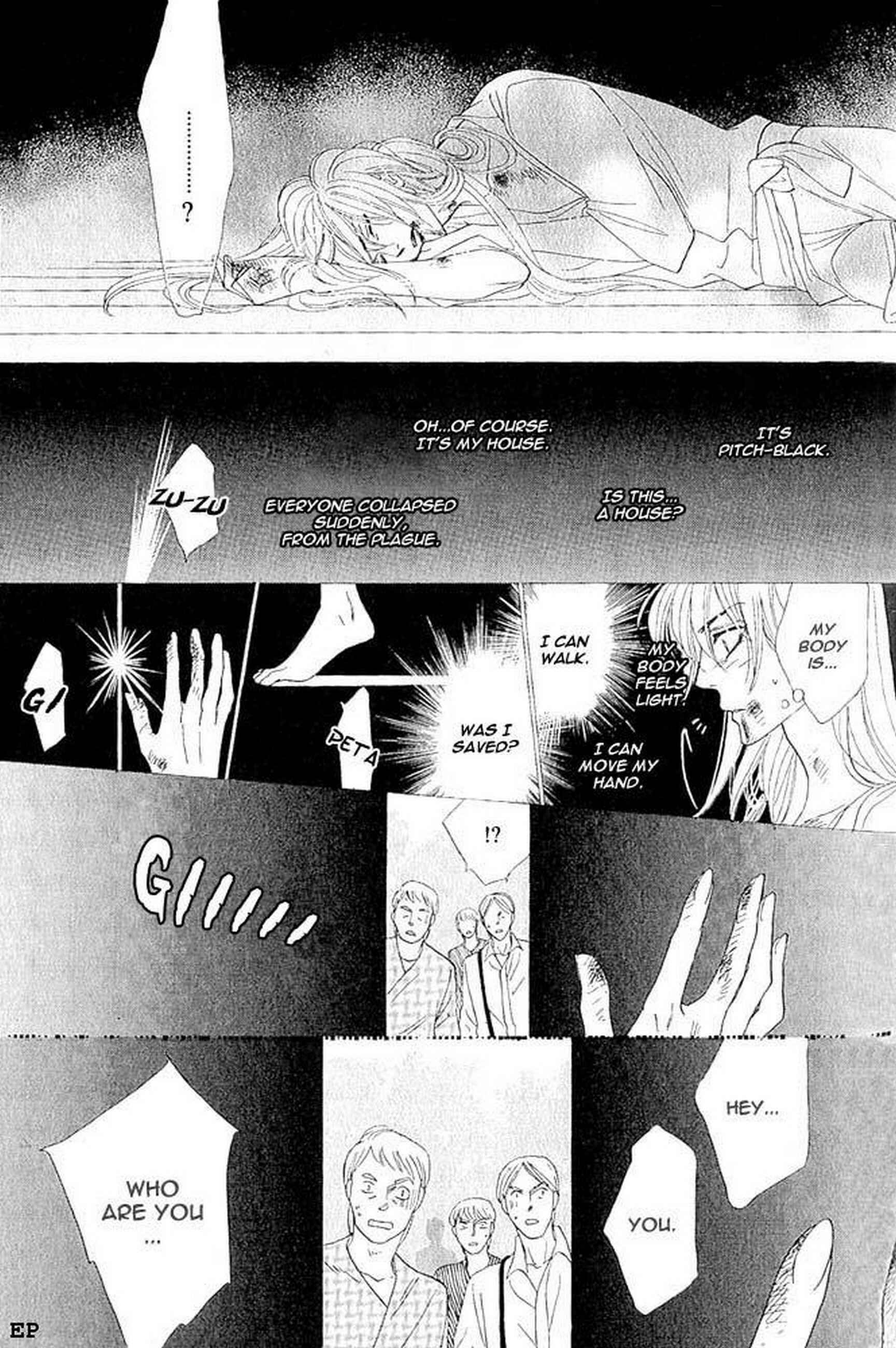 Page 27 Chapter 3 Koori no Mamono no Monogatari Gaiden