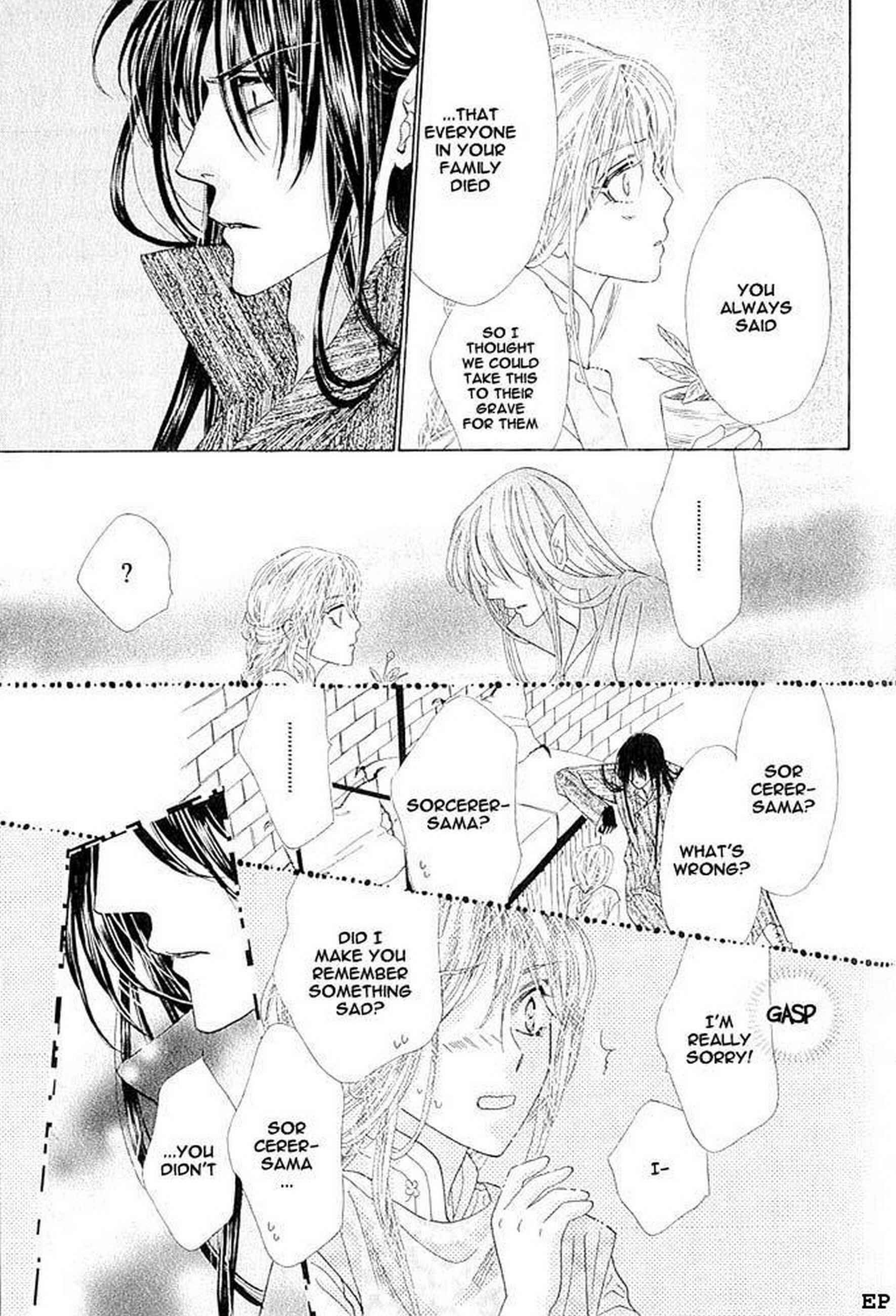 Page 33 Chapter 3 Koori no Mamono no Monogatari Gaiden